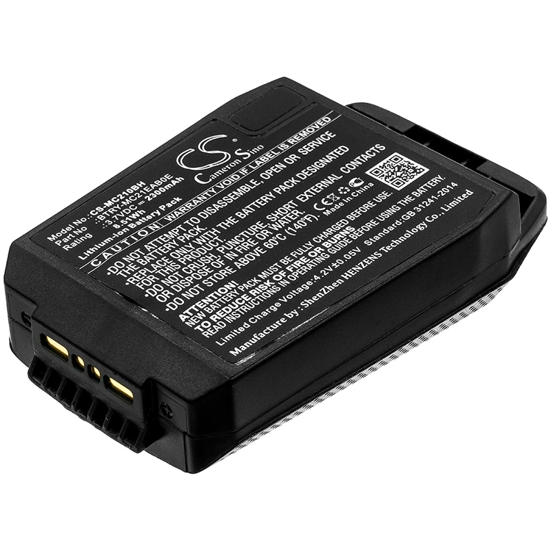 Batteri til strekkodeskanner for Motorola MC21, MC2100, MC2180