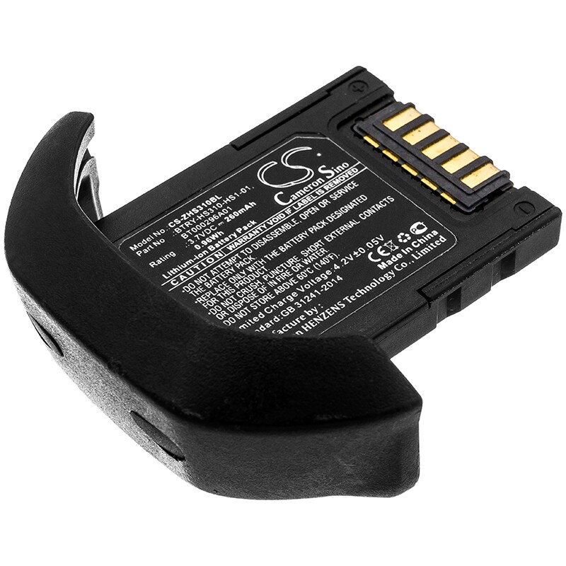Batteri til strekkodeskanner for Zebra HS3100