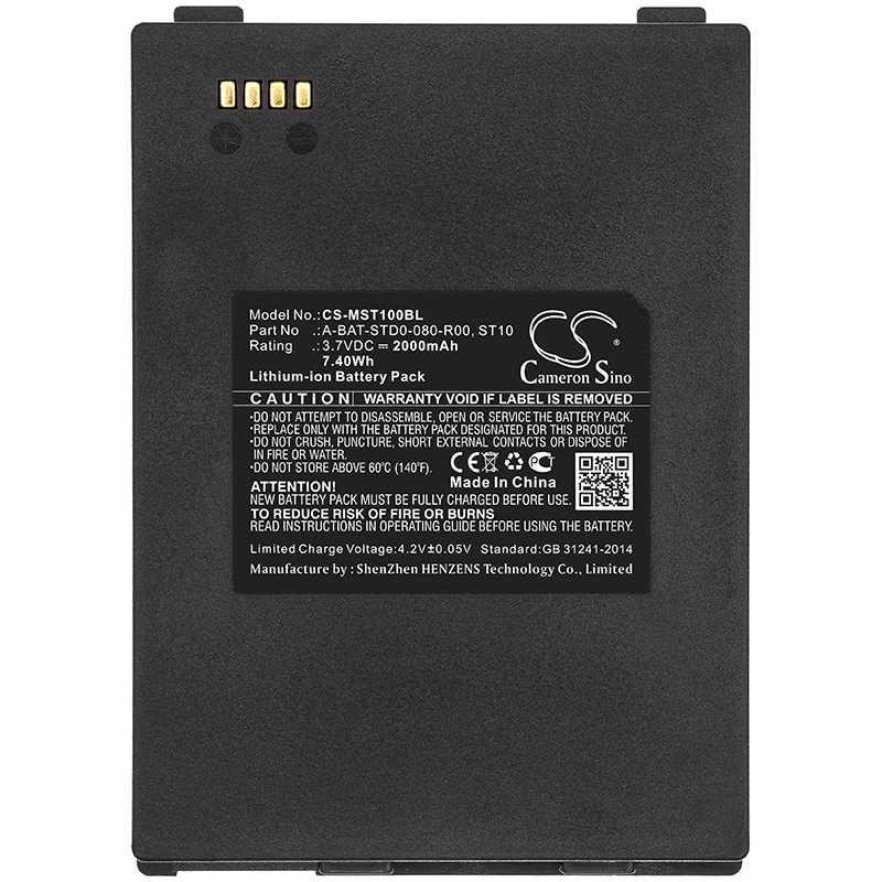Batteri til strekkodeskanner for M3 Mobile Smart, ST10