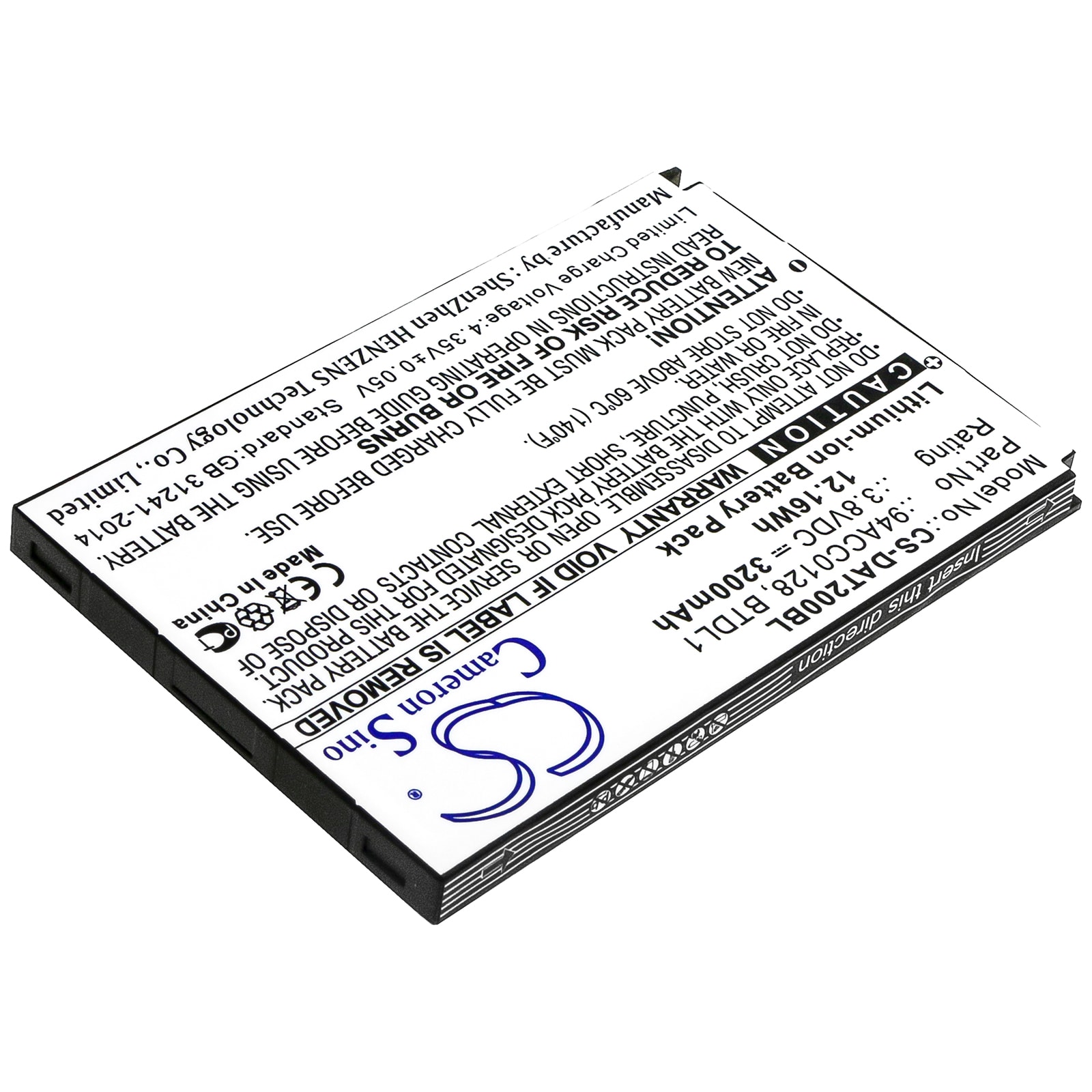 Batteri til strekkodeskanner for Datalogic Axist, DL-Axist