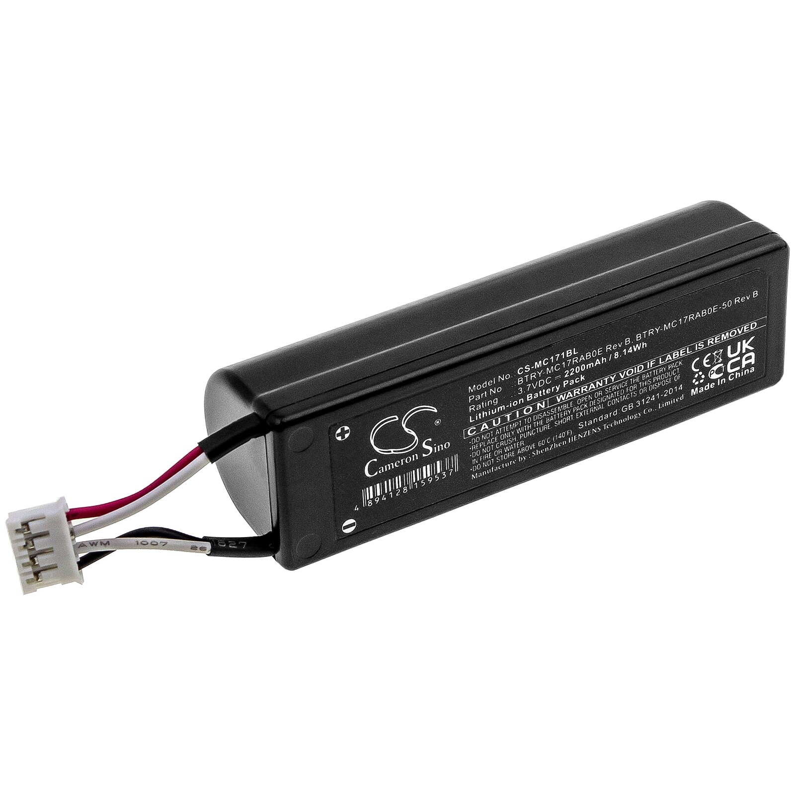 Batteri for strekkodeskanner for Motorola MC17, MC17T, MC17A