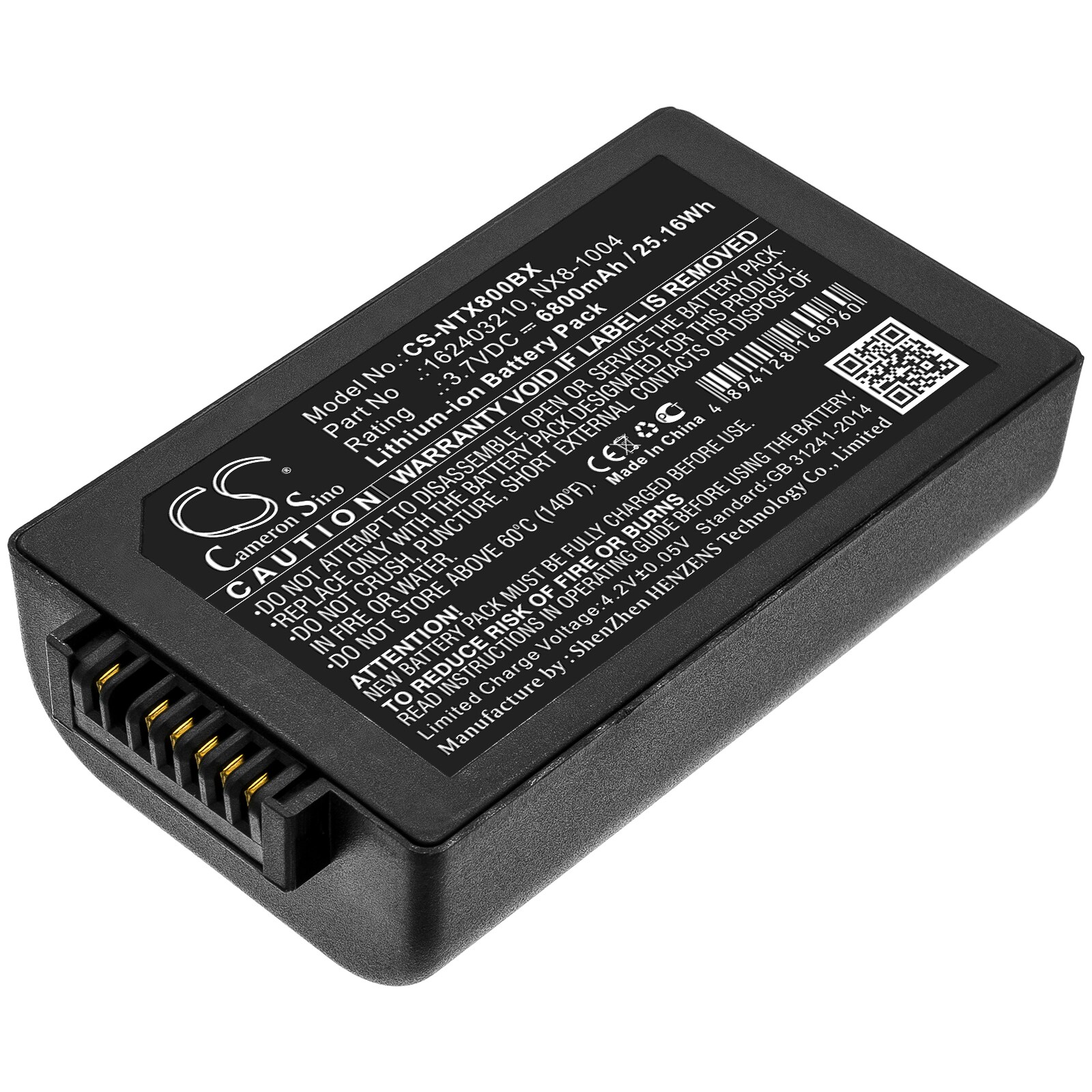 Batteri til Point Mobile PM450 strekkodeskanner