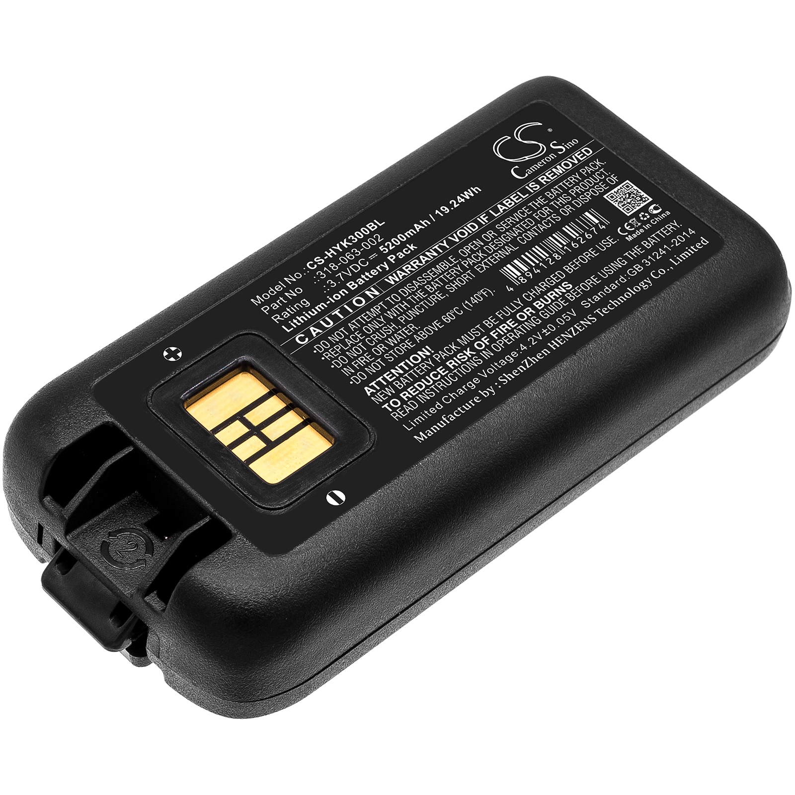 Batteri til strekkodeskanner for Honeywell CK3, CK3X, CK3XR osv.