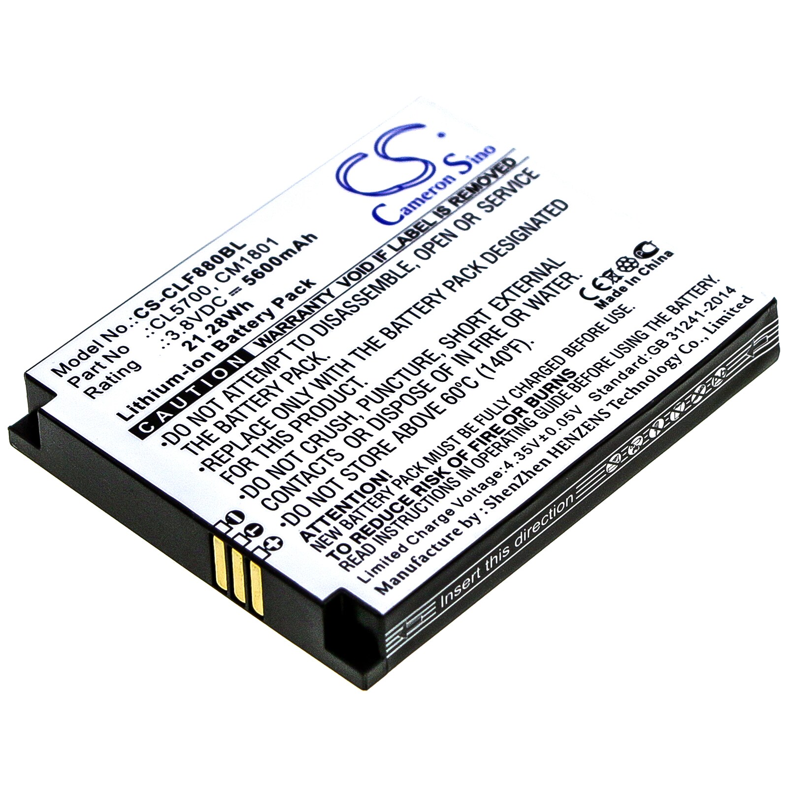 Batteri til strekkodeskanner for Cilico F880, F880PEU, F880P