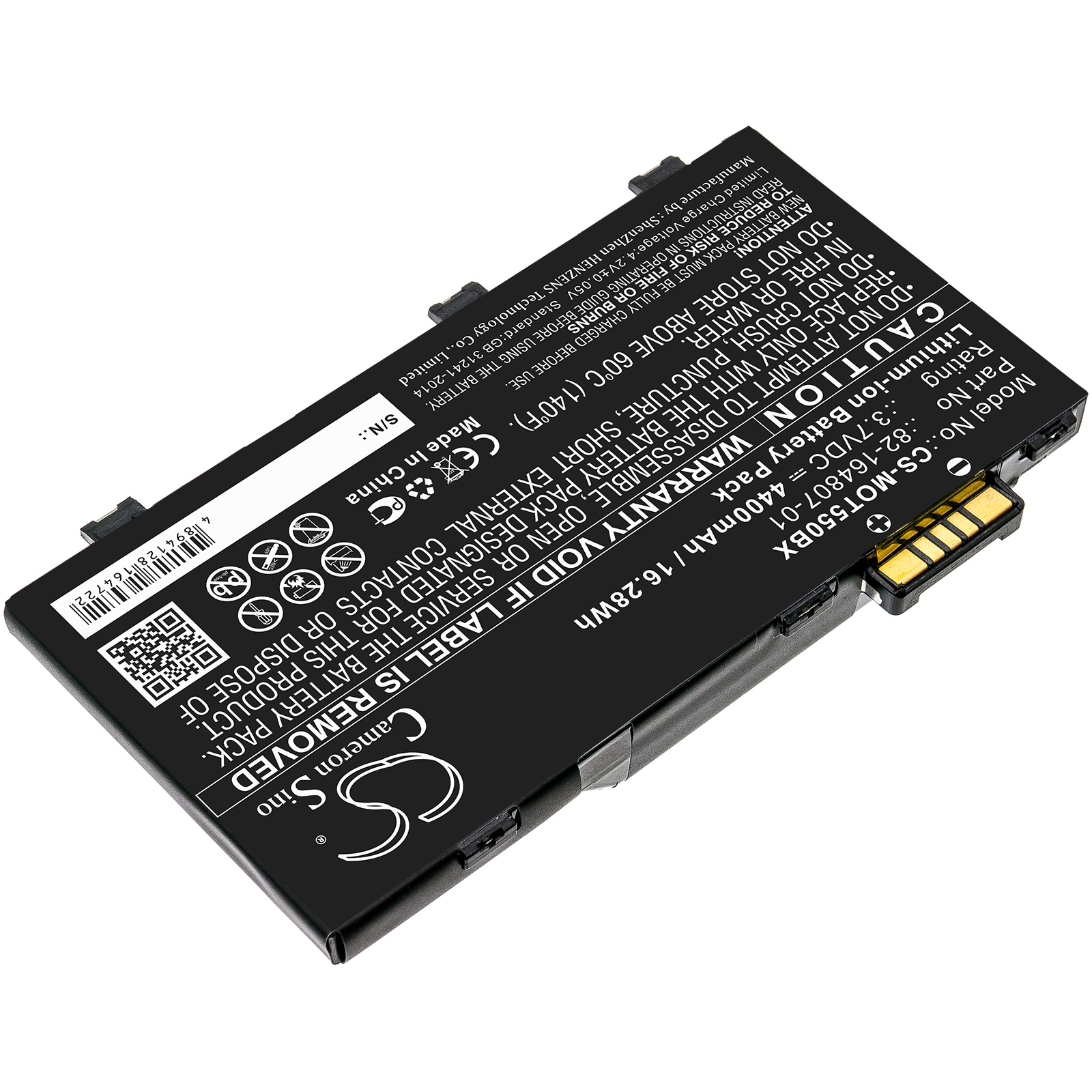 Batteri for strekkodeskanner for Zebra RFD8500