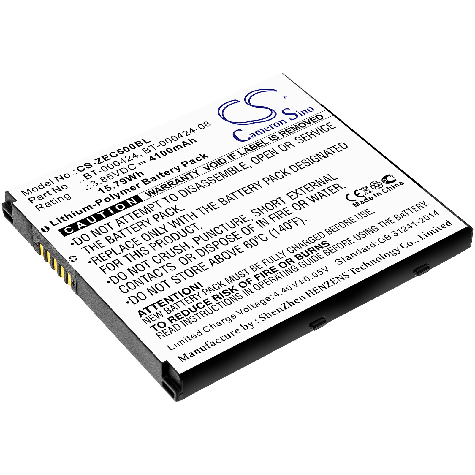 Batteri for strekkodeskanner for Zebra EC50, EC55, EC55AK-21B243-NA og andre.