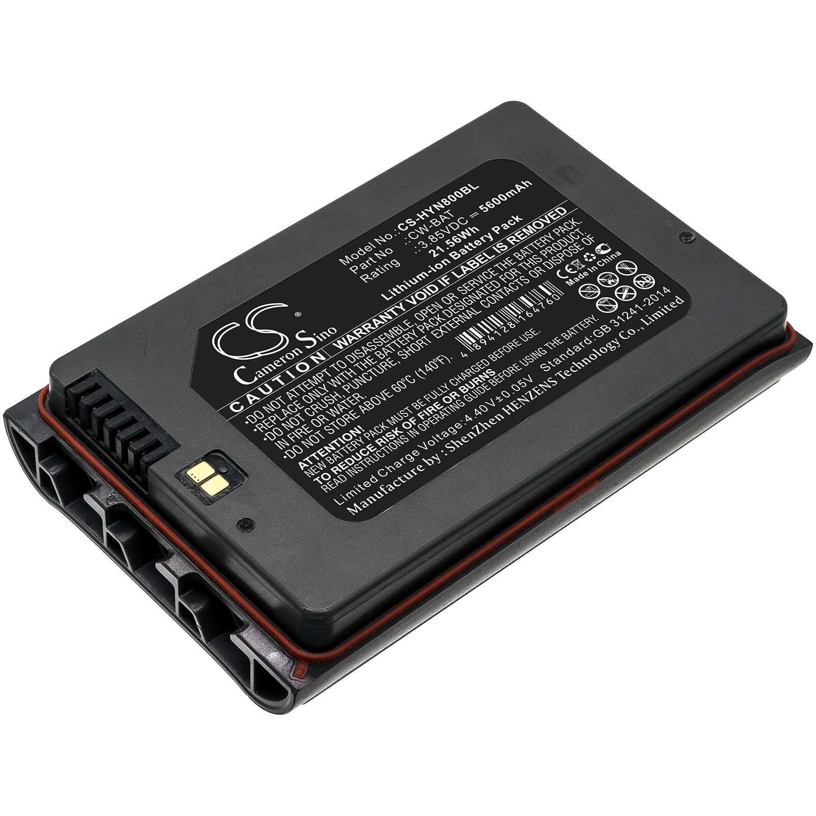Batteri til strekkodeskanner for Honeywell Dolphin CN80, CN80L0N
