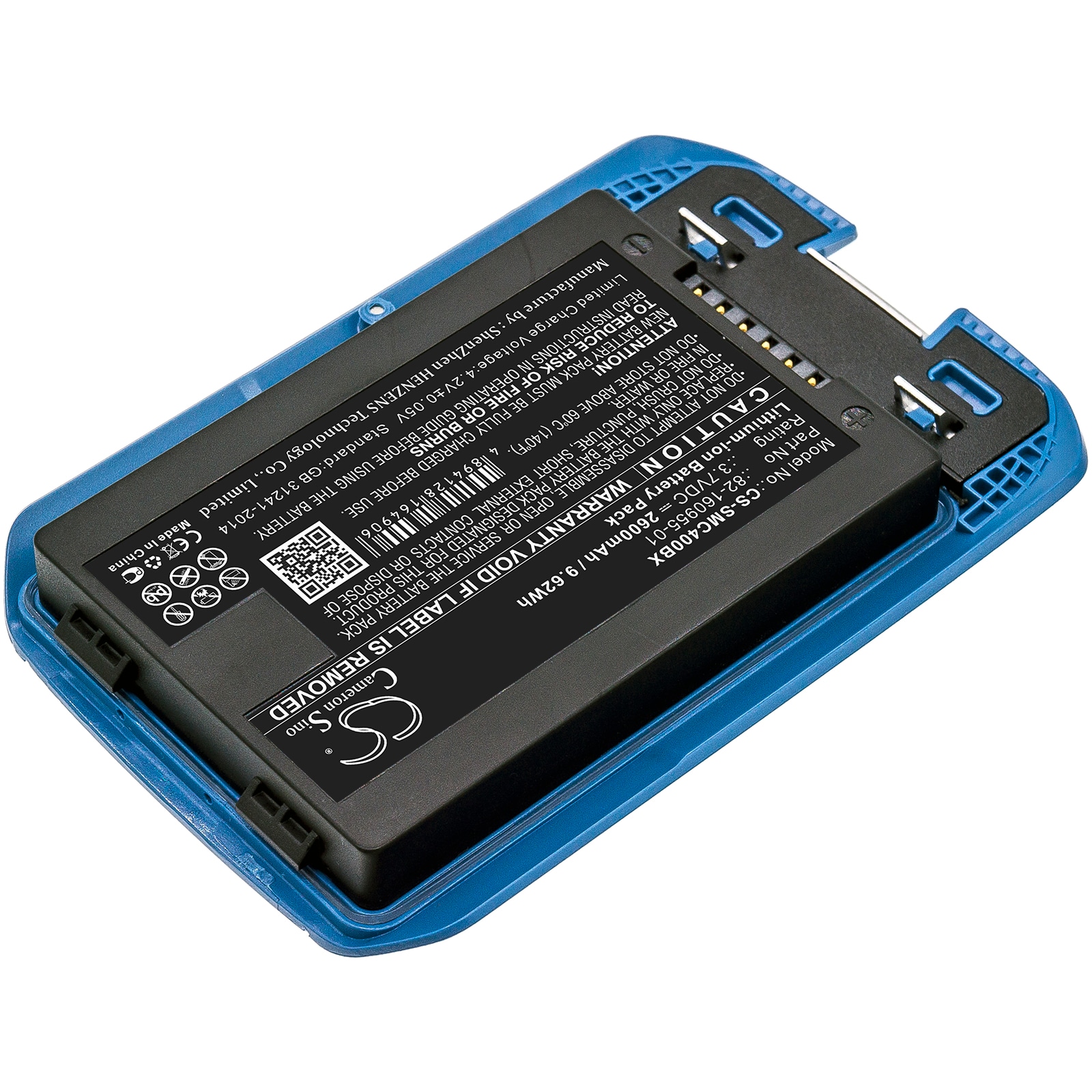 Batteri til strekkodeskanner for Symbol MC40, MC40C, MC40N0 osv.