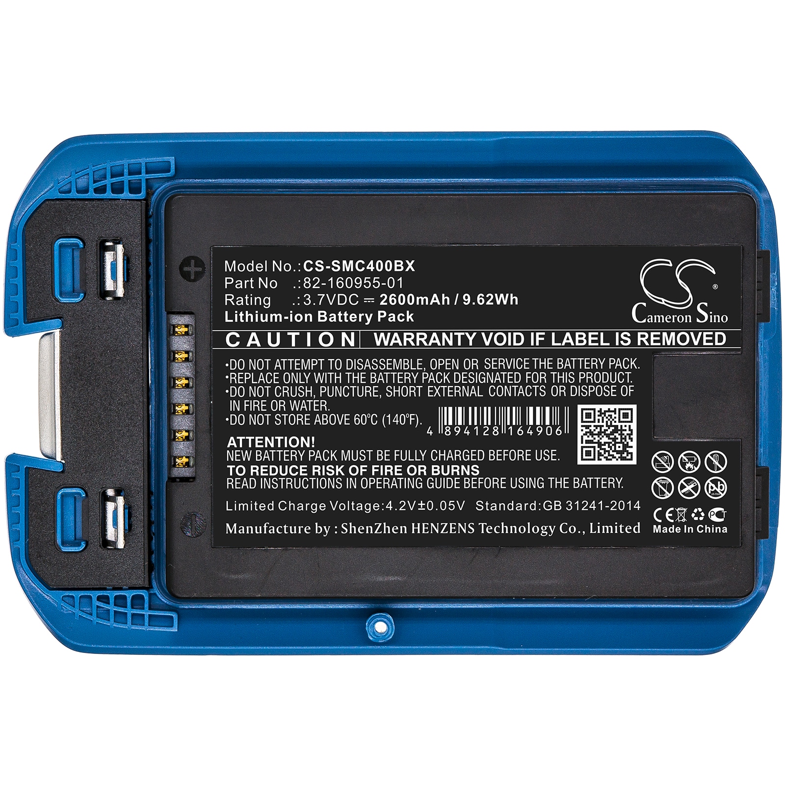 Batteri til strekkodeskanner for Symbol MC40, MC40C, MC40N0 osv.