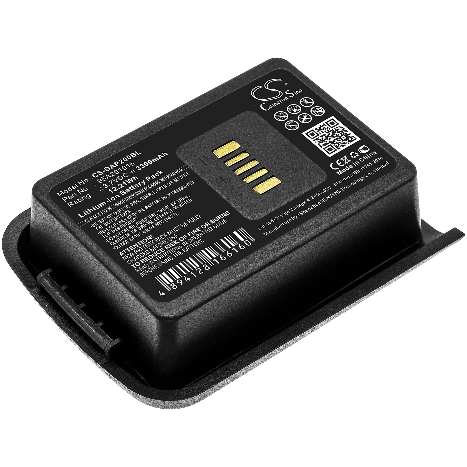 Batteri til strekkodeskanner for Datalogic Pegaso, P20, P20-1001 osv.