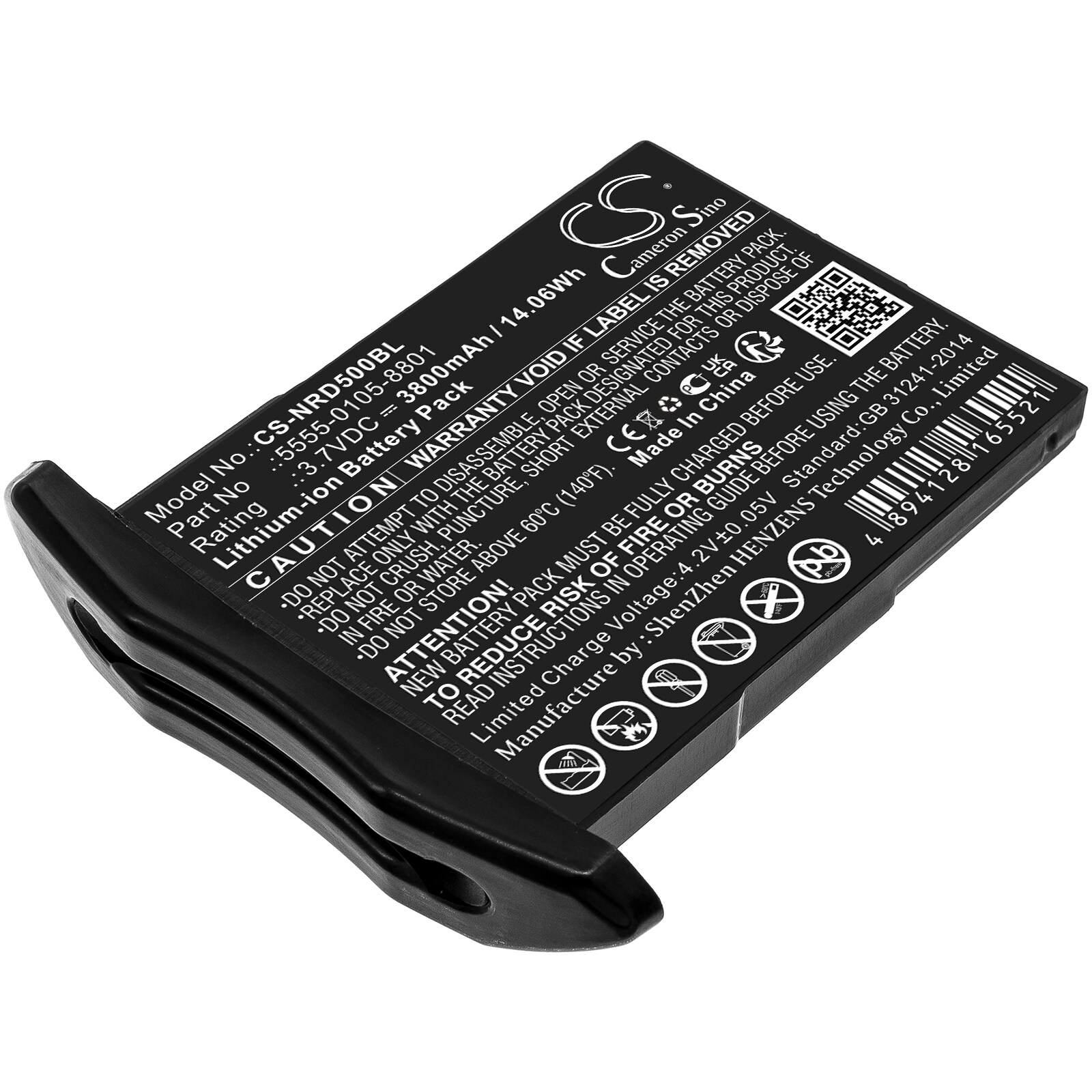 Batteri til strekkodeskanner for NCR Orderman NCR Orderman 5