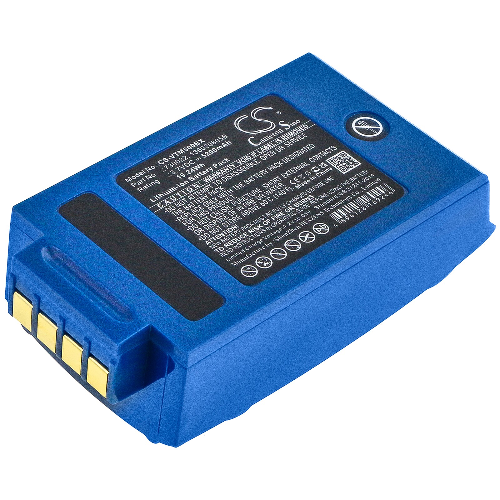 Batteri til strekkodeskanner for Honeywell BT-700-1, A500, Talkman T5 osv.