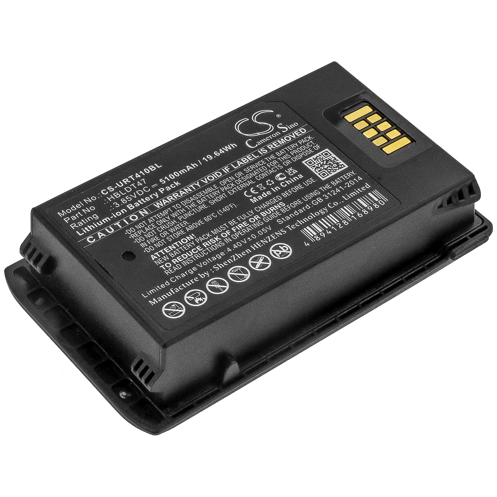 Batteri til strekkodeskanner for Urovo RT40