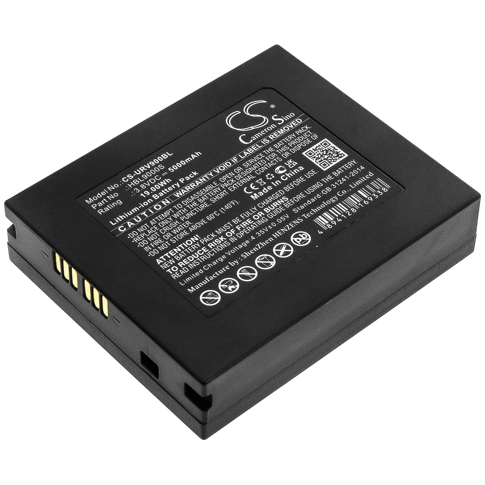 Batteri til strekkodeskanner for Urovo i9000s