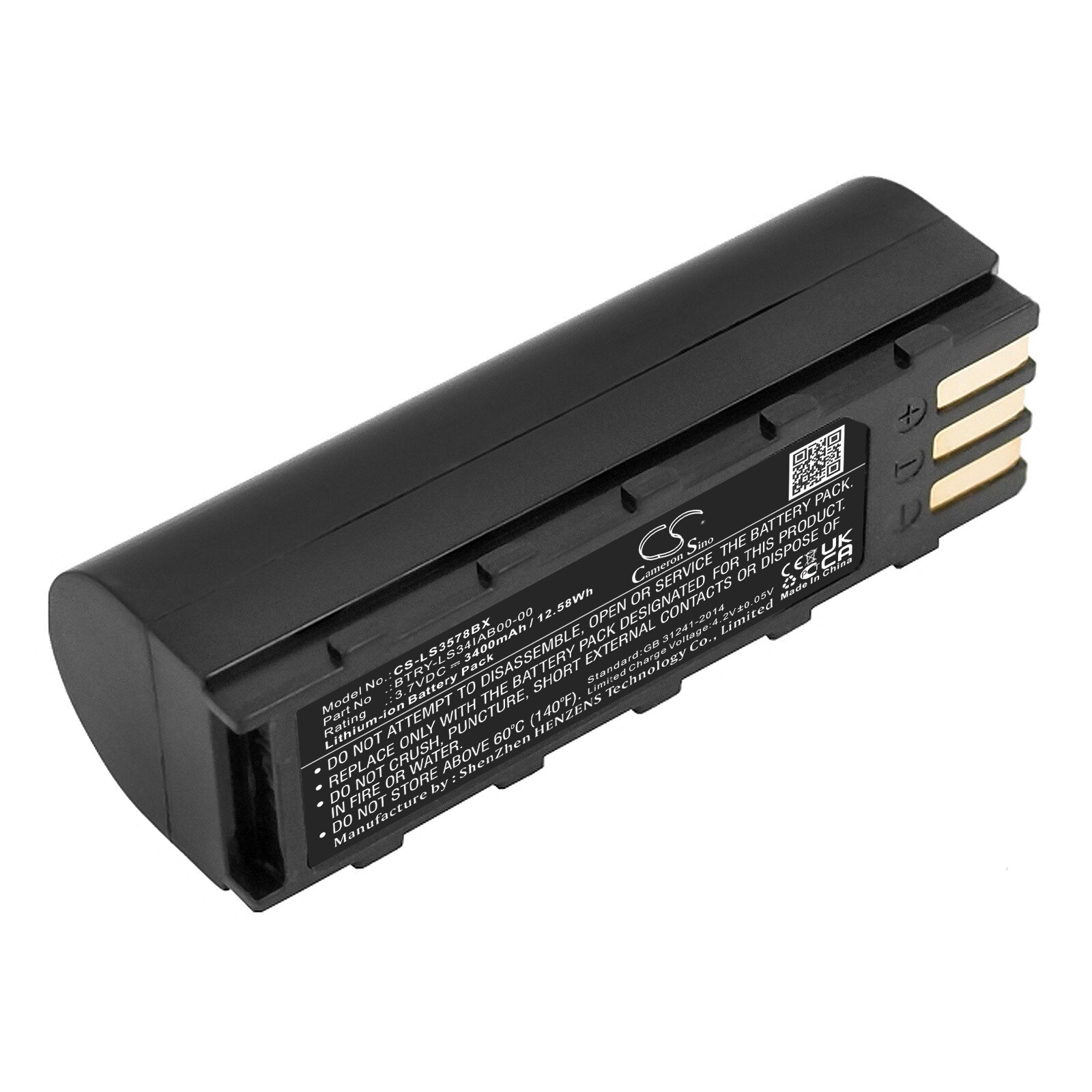 Batteri til strekkodeskanner for Honeywell 8800