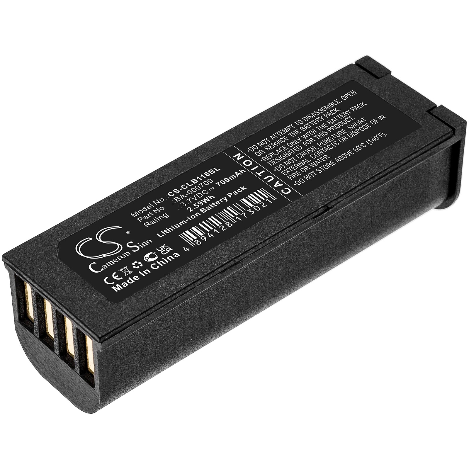 Batteri til strekkodeskanner for CipherLAB 1166, 1266, CL1160 osv.