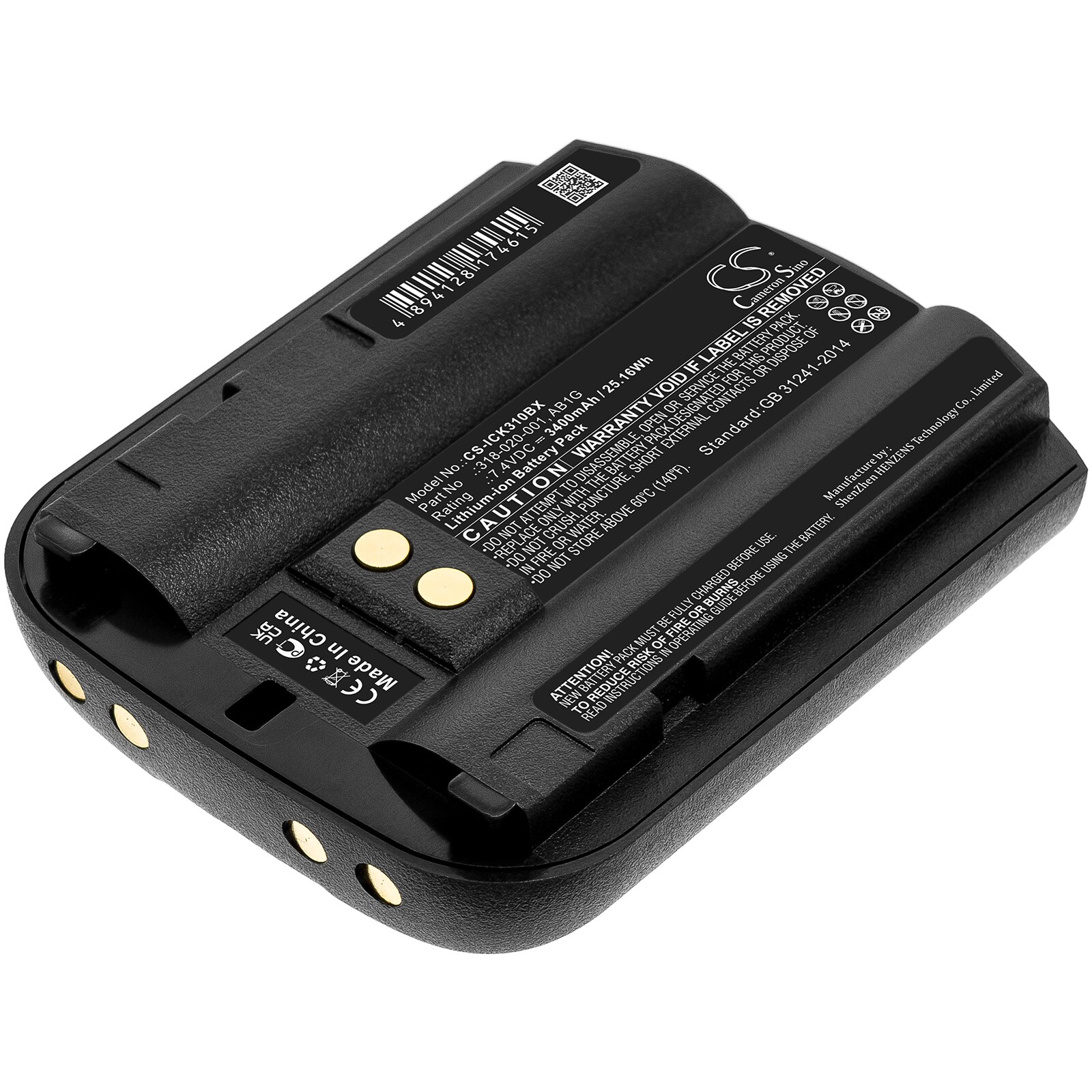 Batteri til strekkodeskanner for Intermec CK30, CK31, CK32