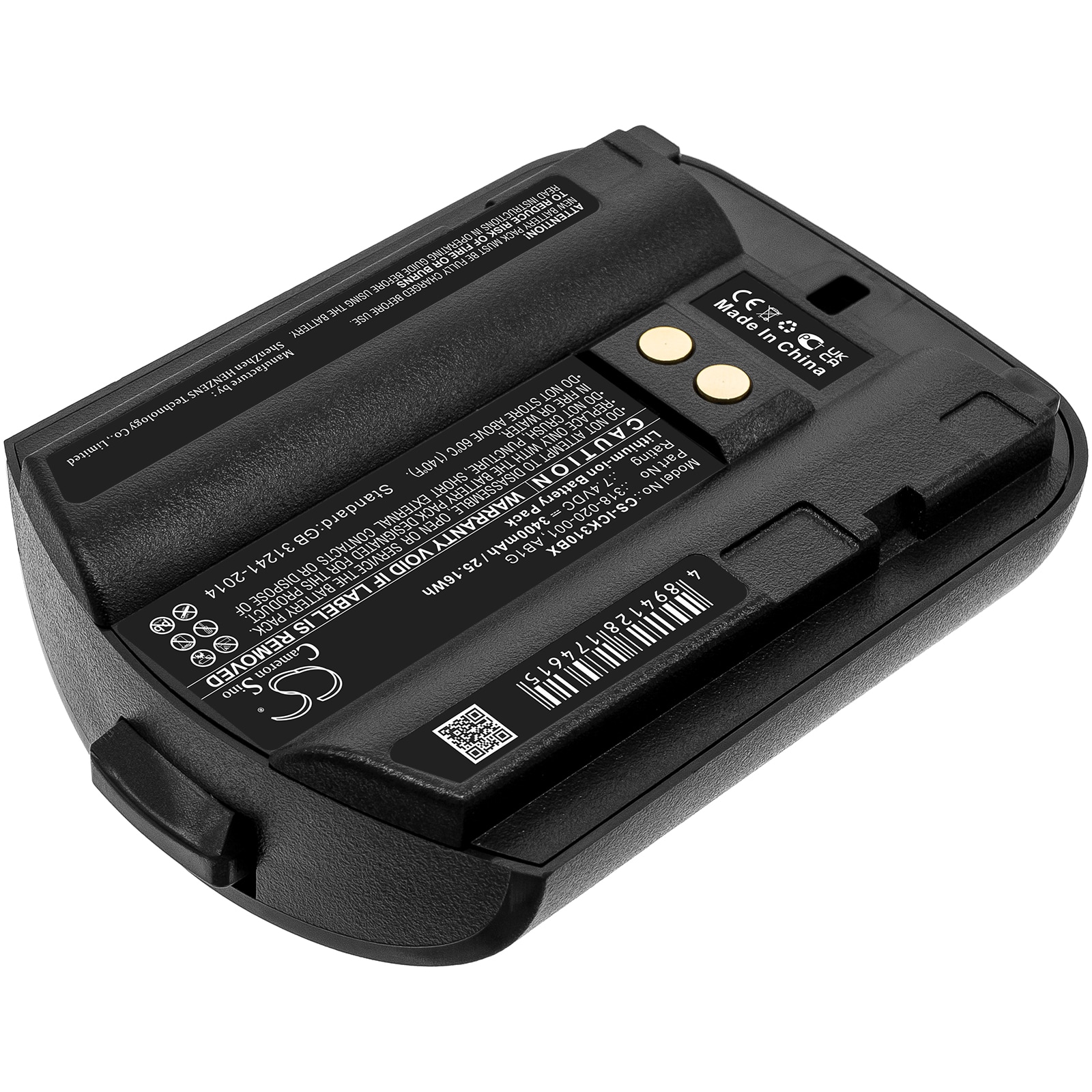 Batteri til strekkodeskanner for Intermec CK30, CK31, CK32