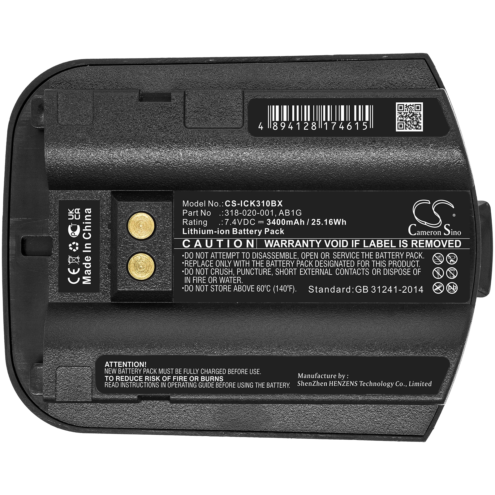 Batteri til strekkodeskanner for Intermec CK30, CK31, CK32