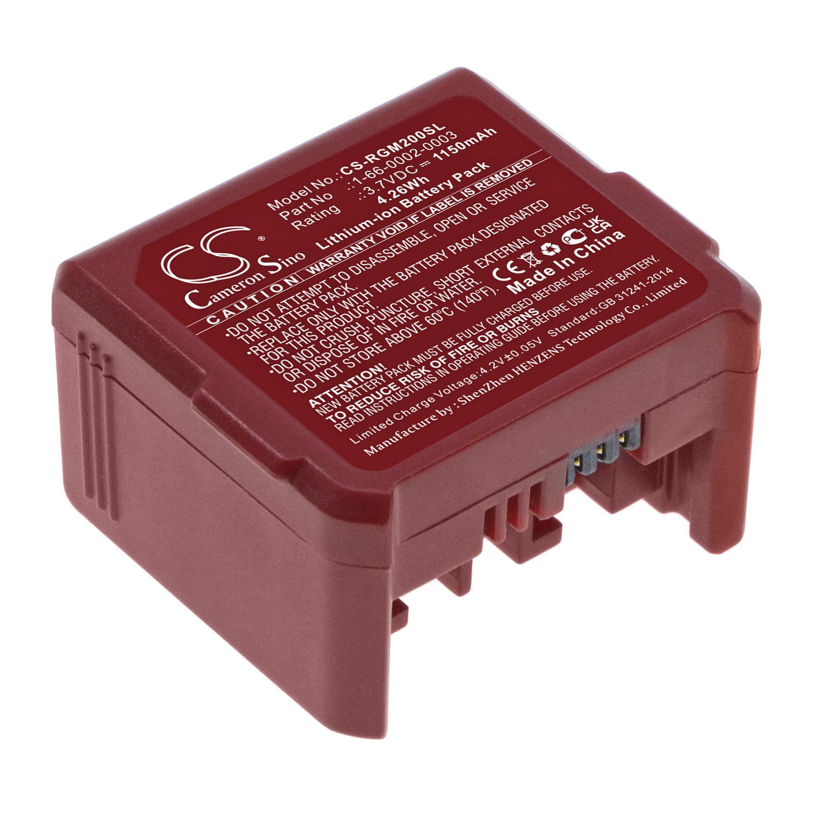 Batteri til strekkodeskanner for RGIS Guia RM2