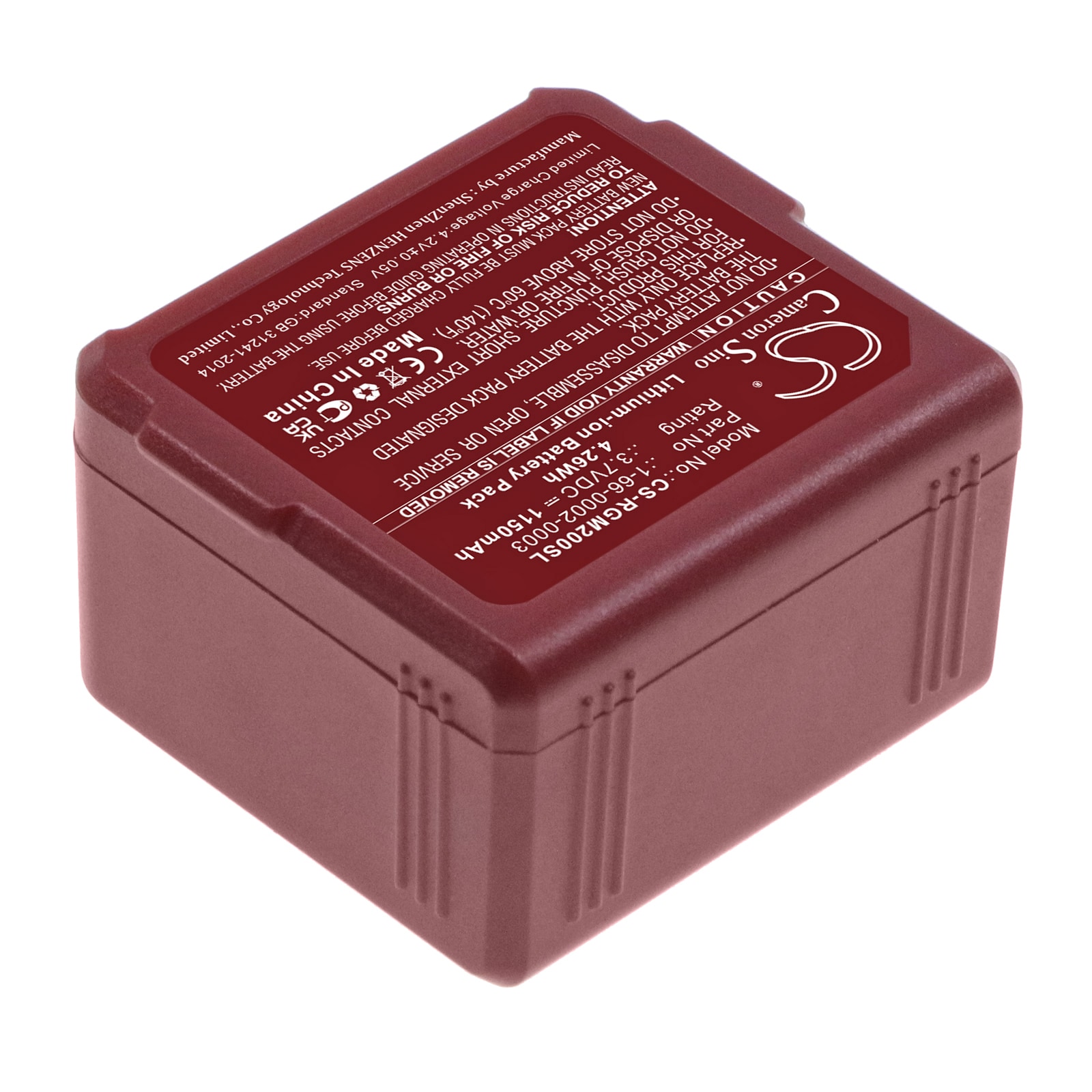 Batteri til strekkodeskanner for RGIS Guia RM2