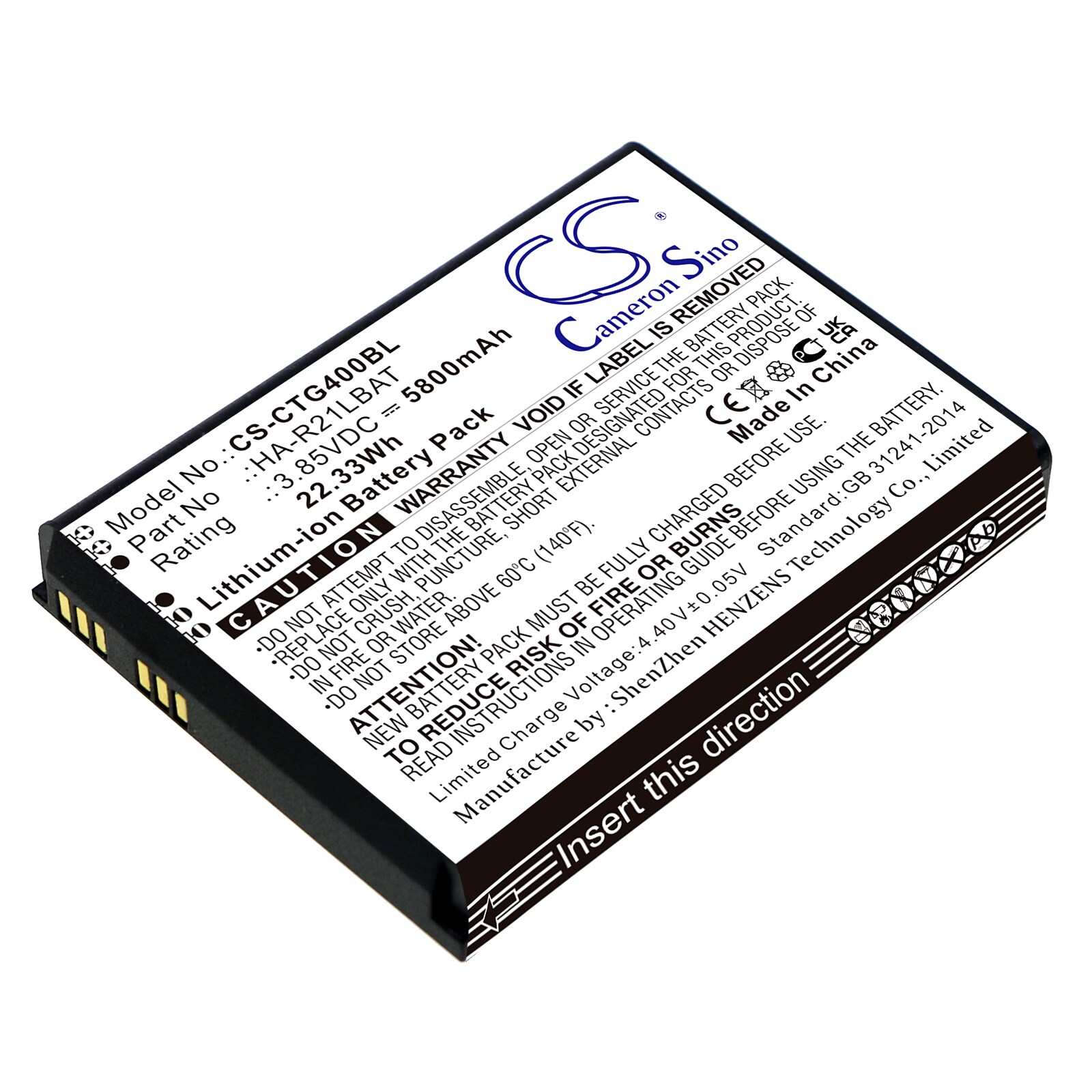 Batteri til strekkodeskanner for Casio IT-G400