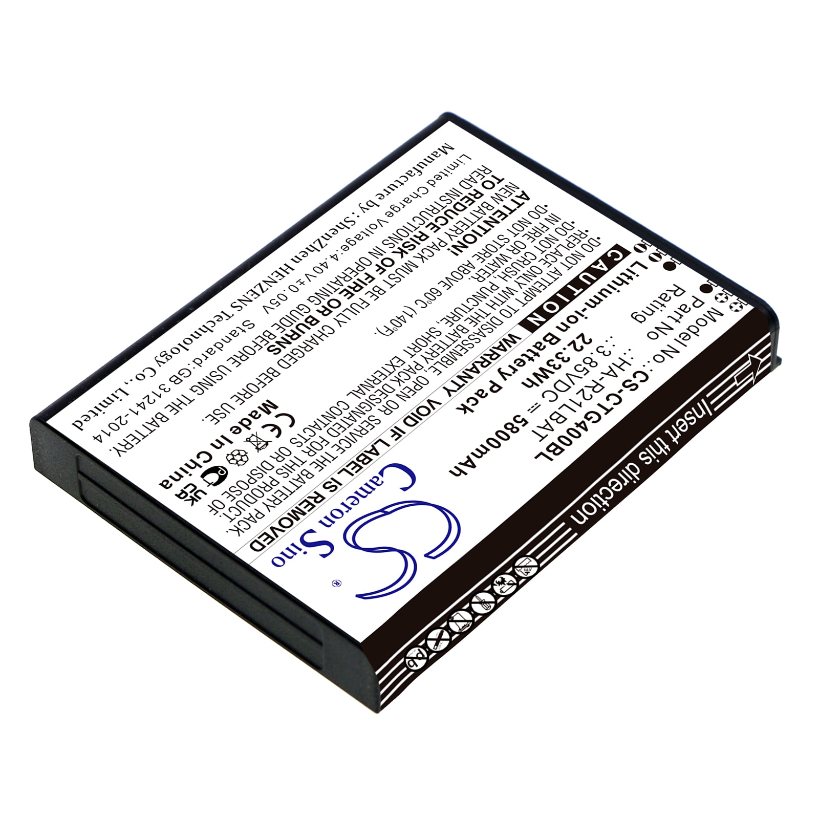 Batteri til strekkodeskanner for Casio IT-G400