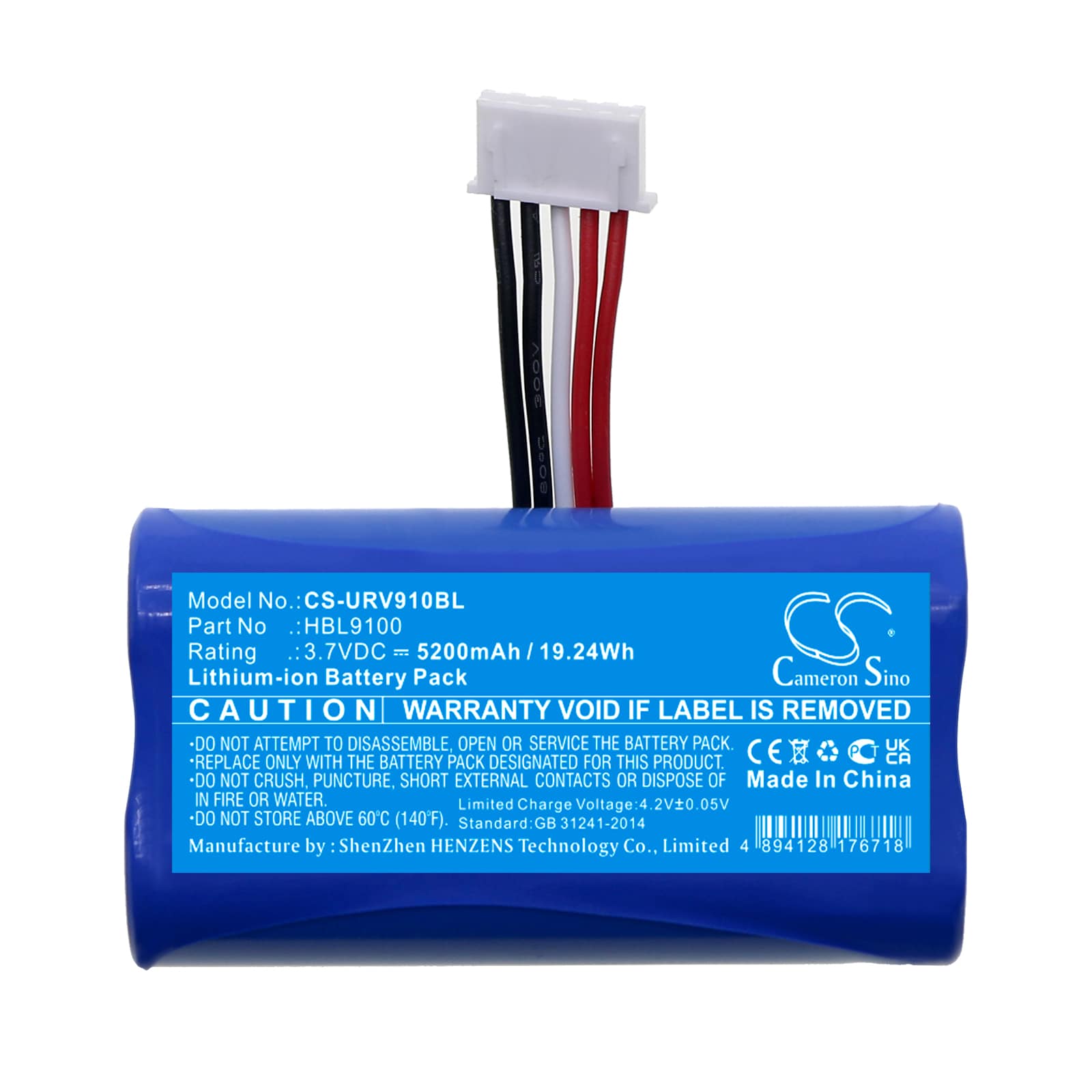 Batteri til strekkodeskanner for Urovo i9100