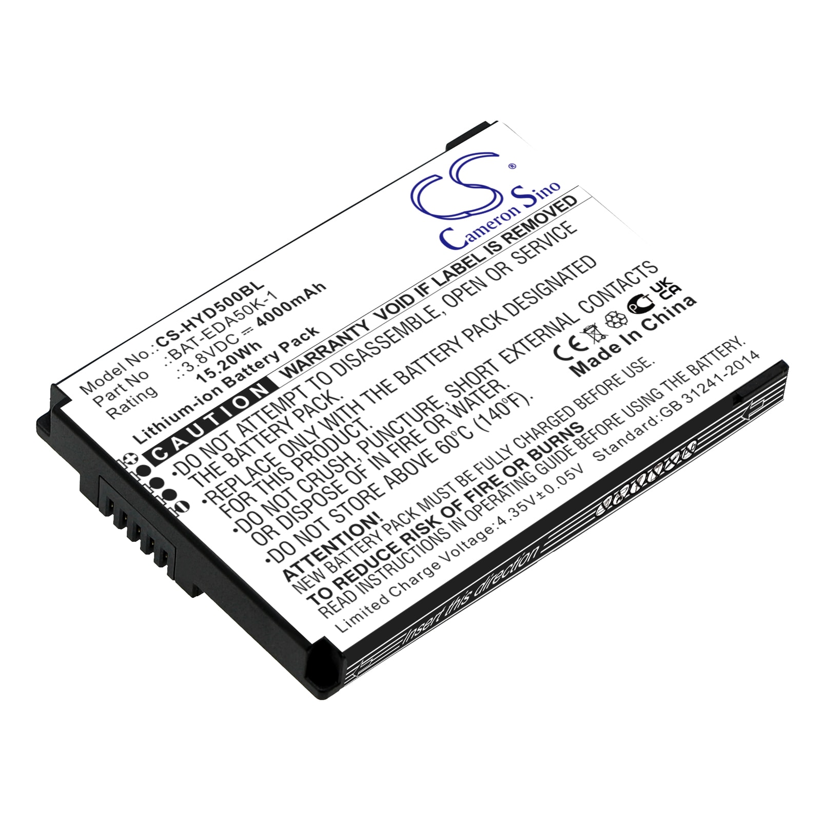 Batteri til strekkodeskanner for Honeywell EDA50K, ScanPal 50, EDA51K osv.