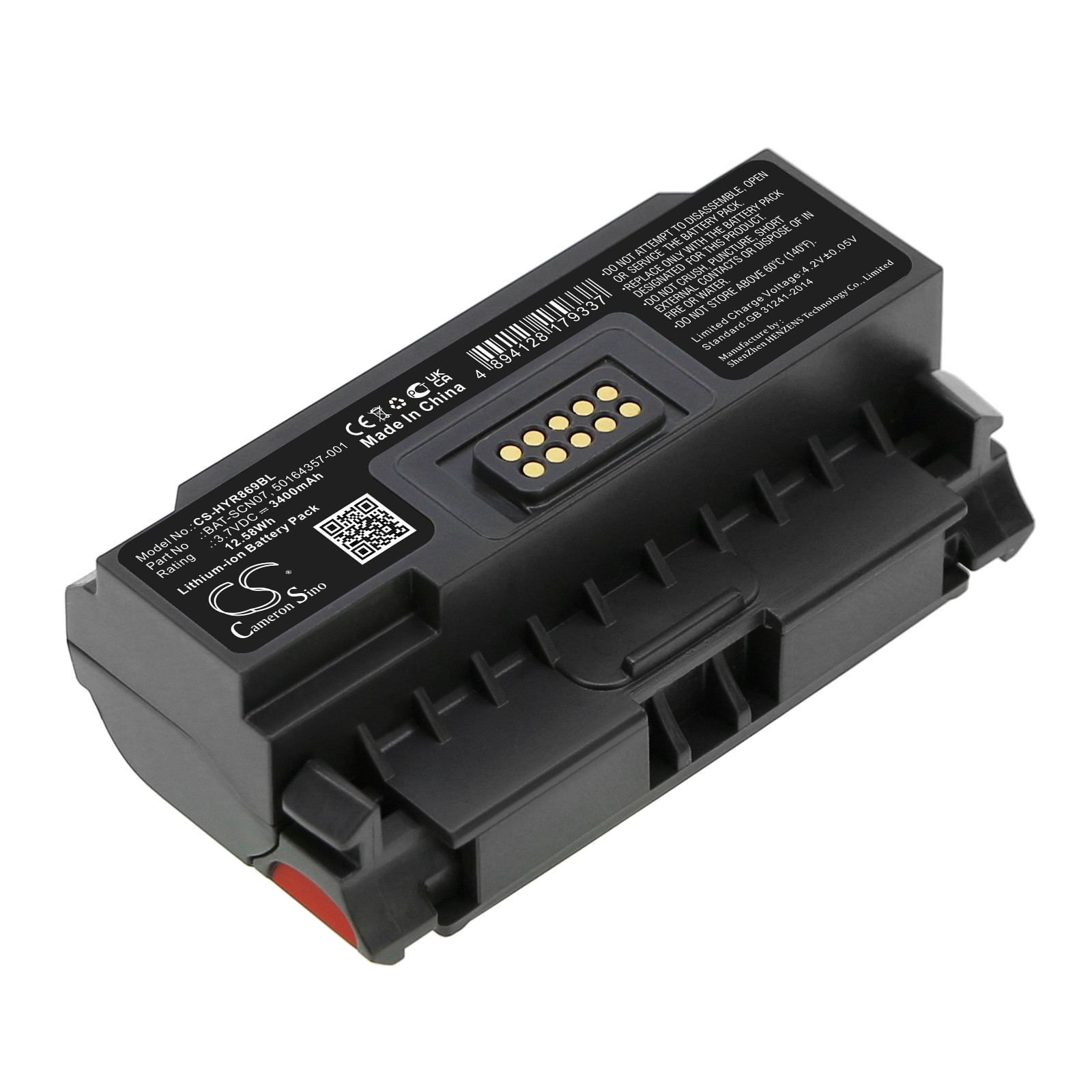 Batteri til strekkodeskanner for Zebra 8690i bærbar RFID mini