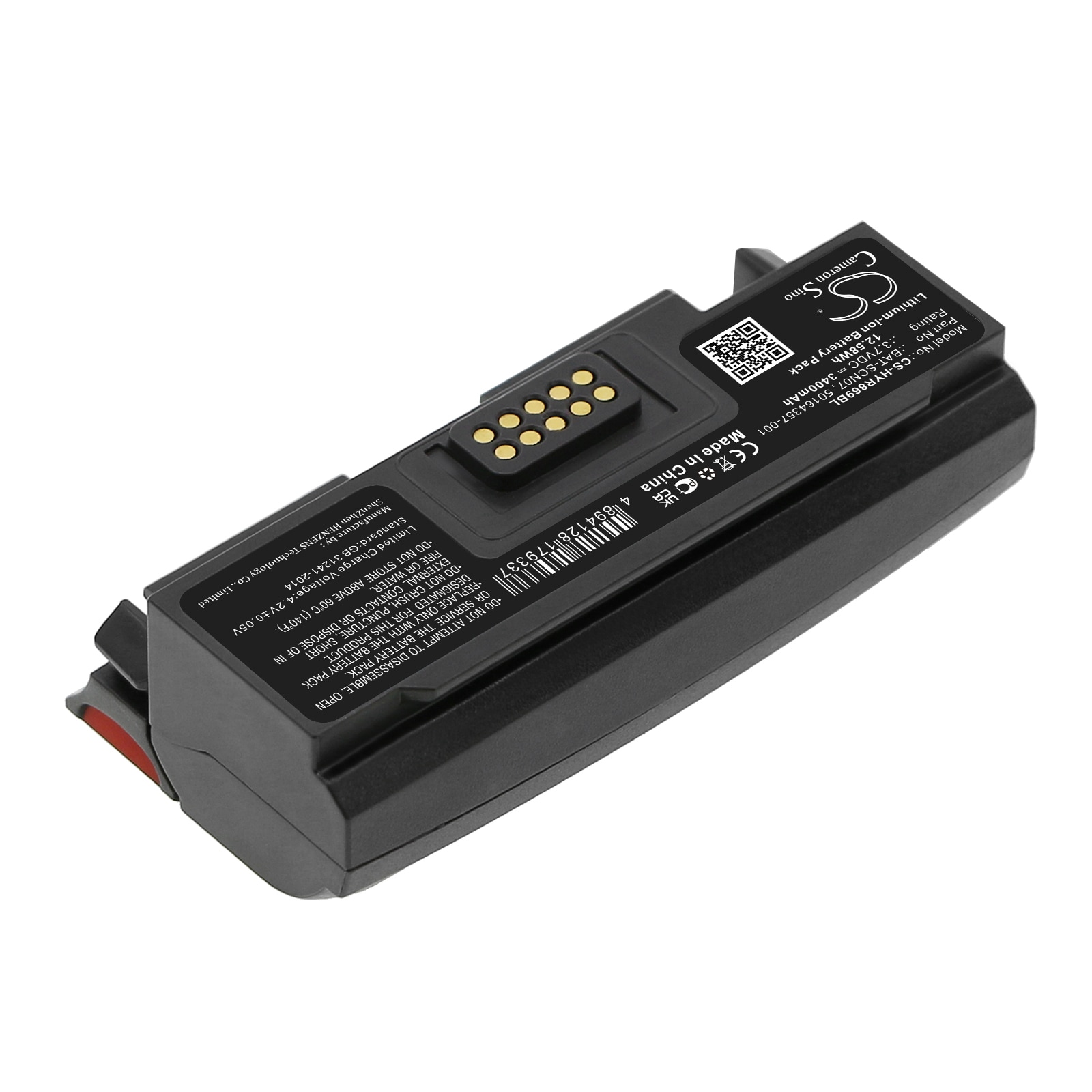 Batteri til strekkodeskanner for Zebra 8690i bærbar RFID mini