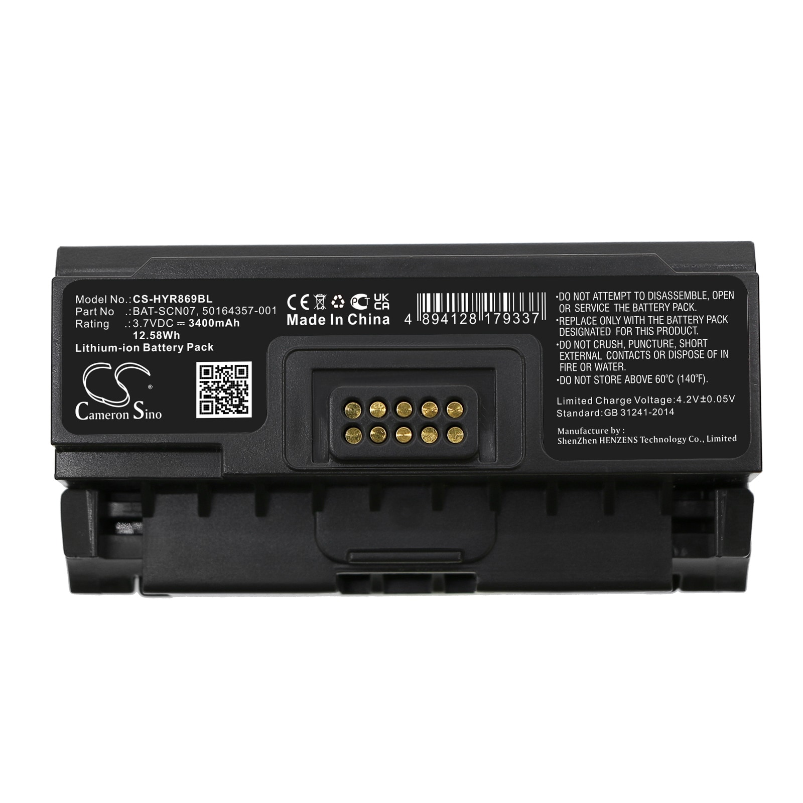 Batteri til strekkodeskanner for Zebra 8690i bærbar RFID mini