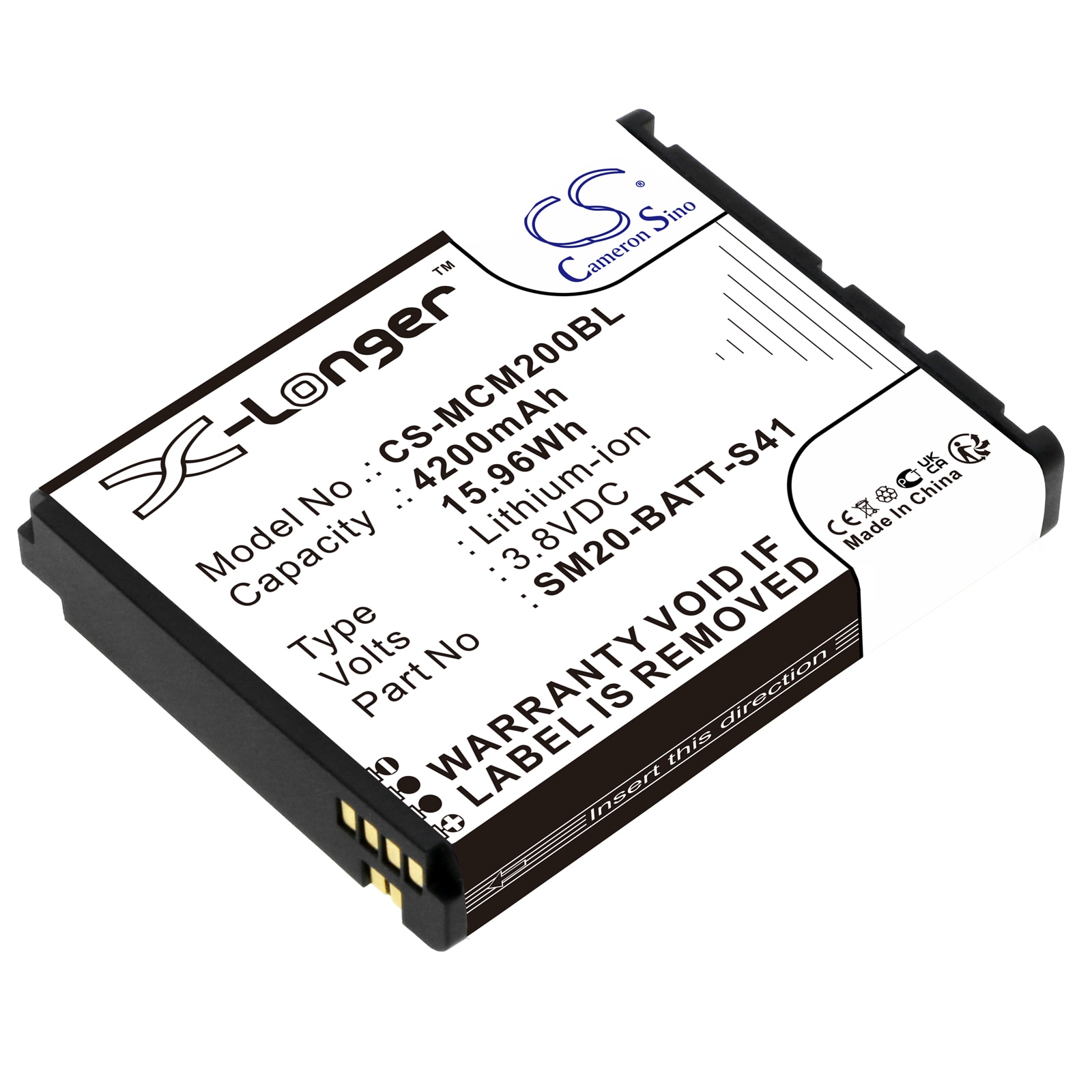 Batteri til strekkodeskanner for M3 Mobile SM20, SM20 X