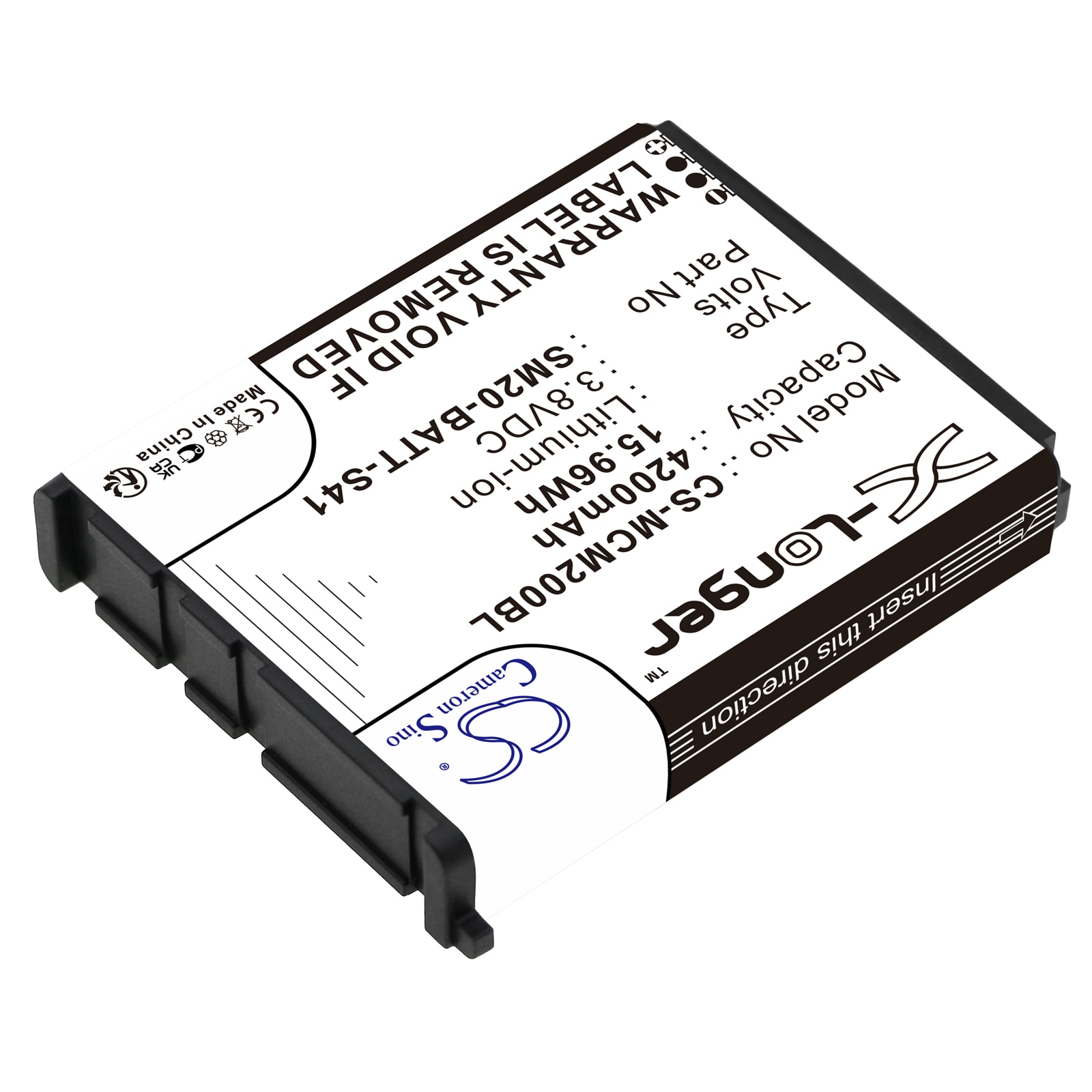 Batteri til strekkodeskanner for M3 Mobile SM20, SM20 X