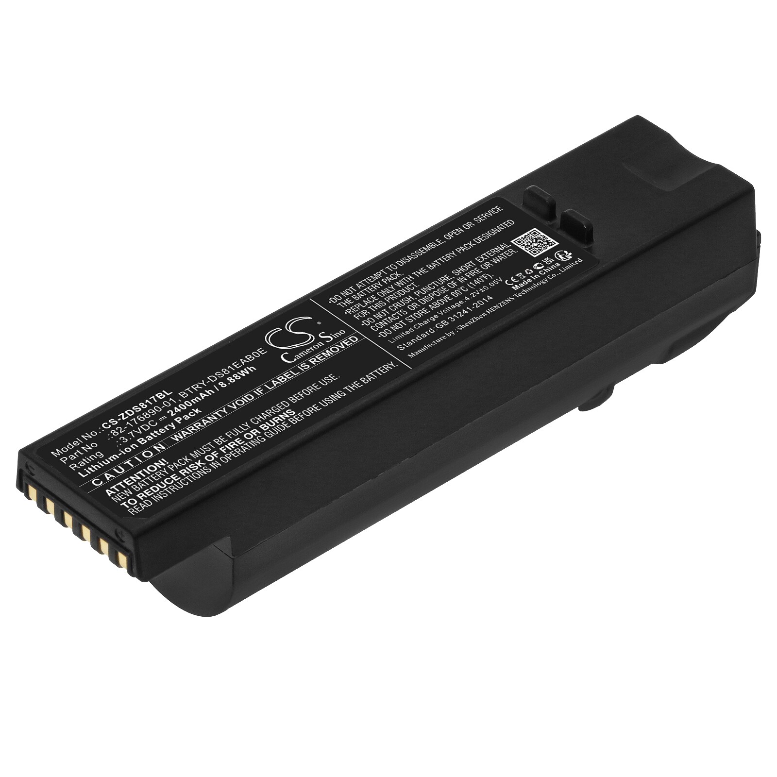 Batteri til strekkodeskanner for Zebra DS8178, DS8100, DS8170
