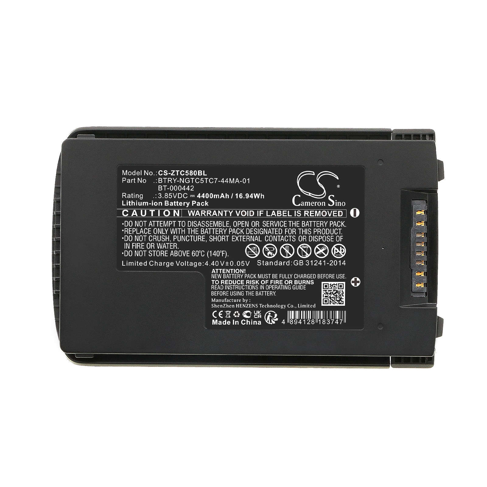 Batteri til strekkodeskanner for Zebra TC53, TC58, TC73 osv.