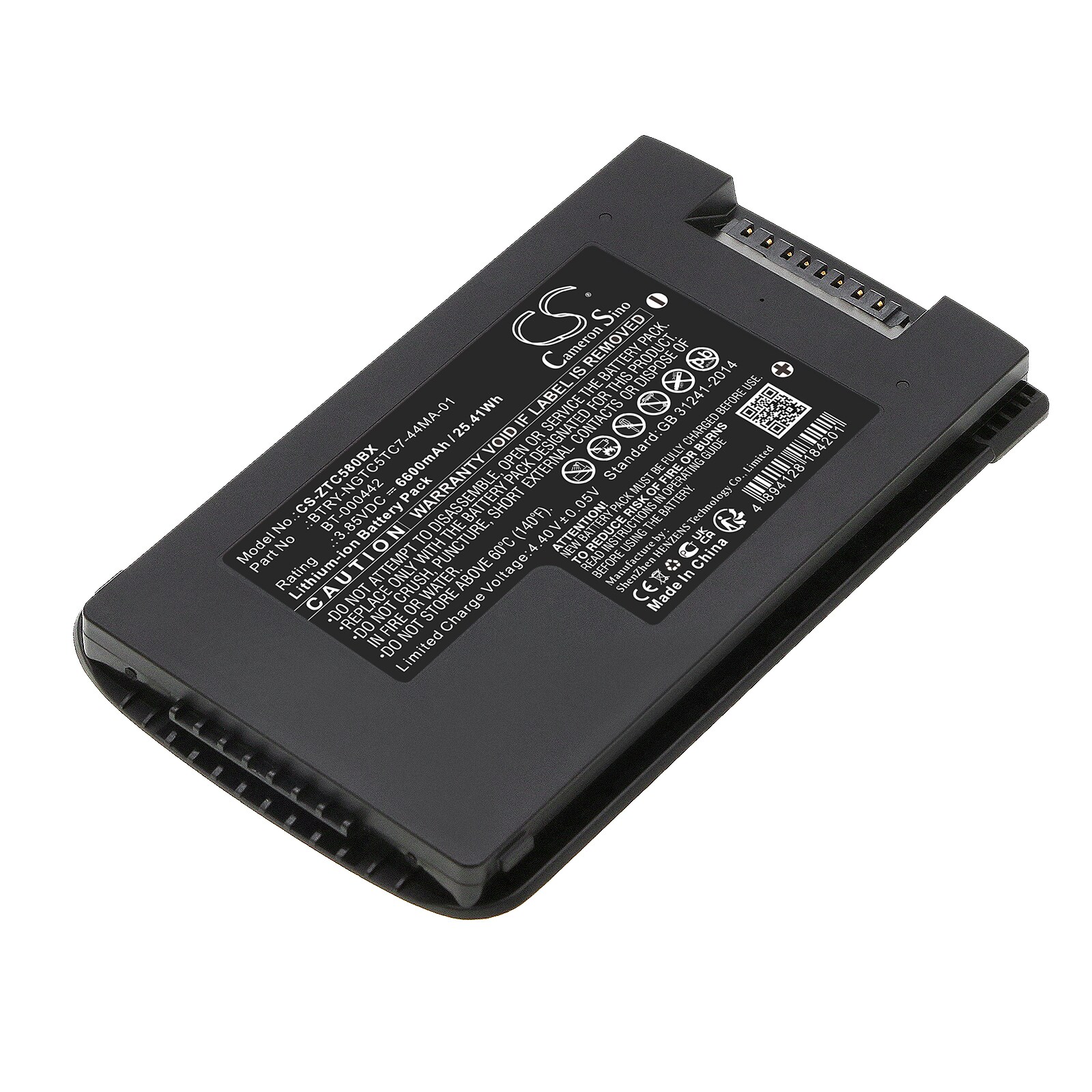 Batteri til strekkodeskanner for Zebra TC53, TC58, TC73 osv.