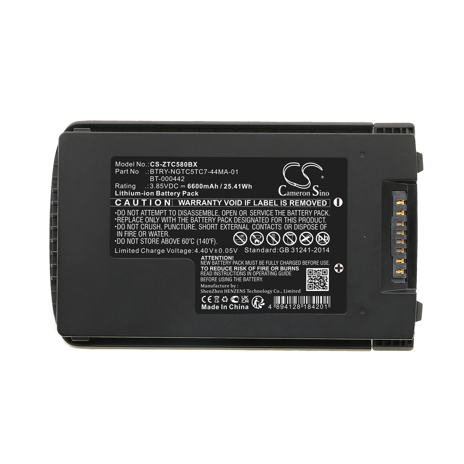 Batteri til strekkodeskanner for Zebra TC53, TC58, TC73 osv.