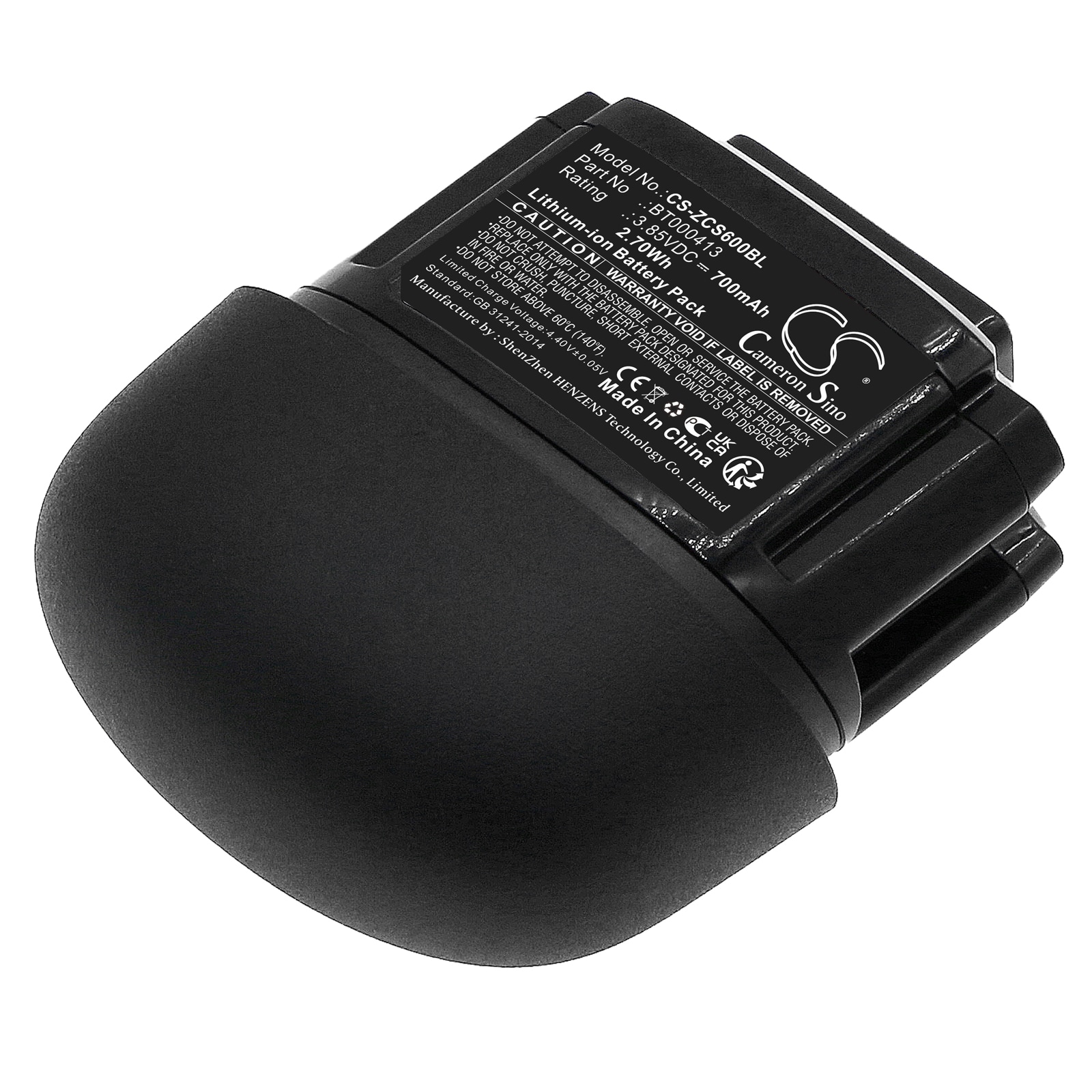 Batteri for strekkodeskanner for Zebra CS60, CS6080, CS6080-SR40004VZWW