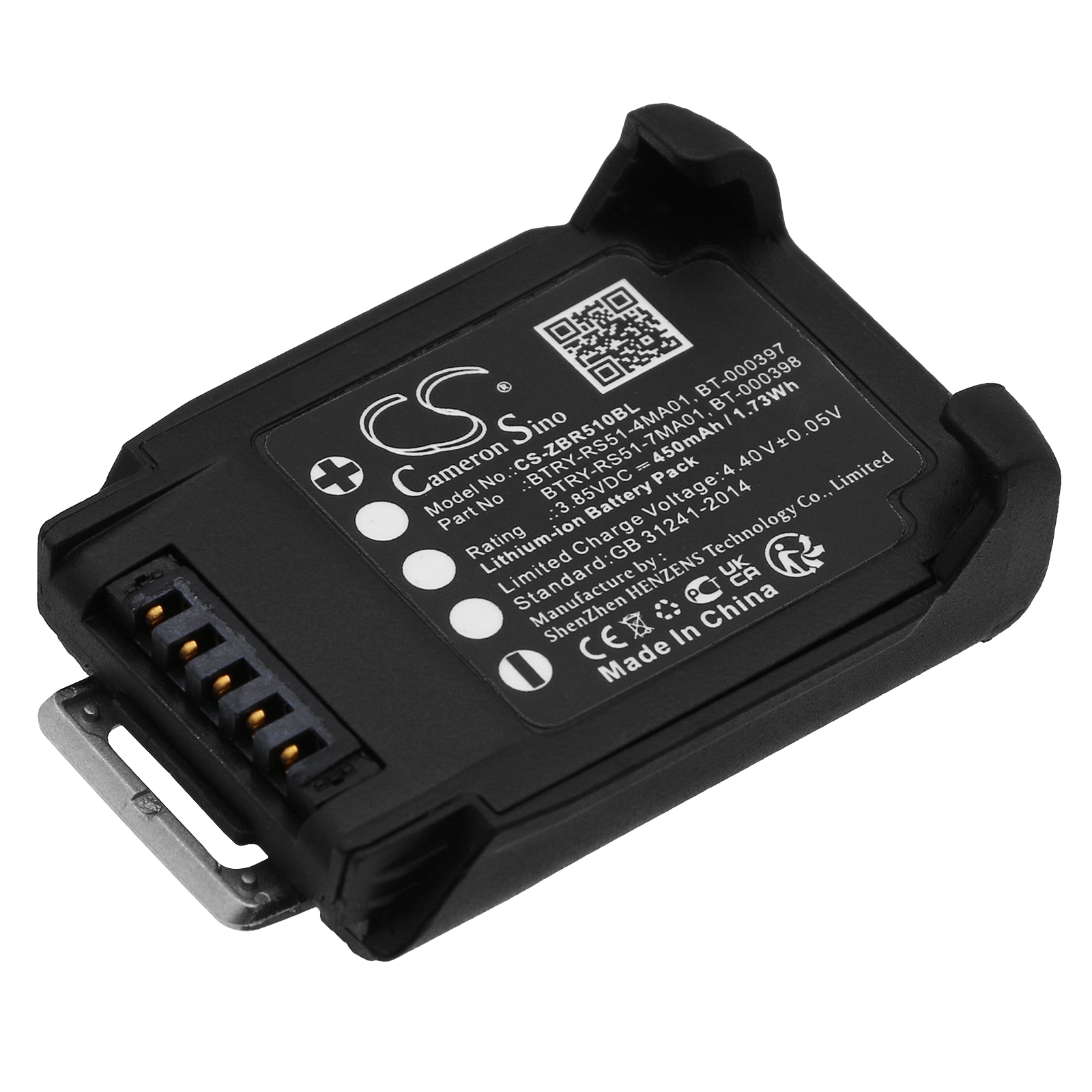 Batteri for strekkodeskanner for Zebra RS51, RS5100, RS5100 ringskanner osv.