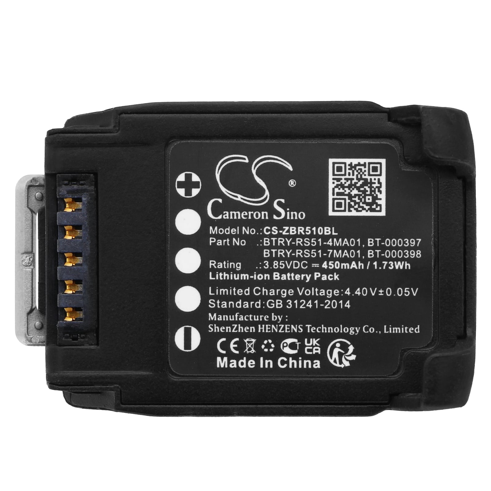 Batteri for strekkodeskanner for Zebra RS51, RS5100, RS5100 ringskanner osv.