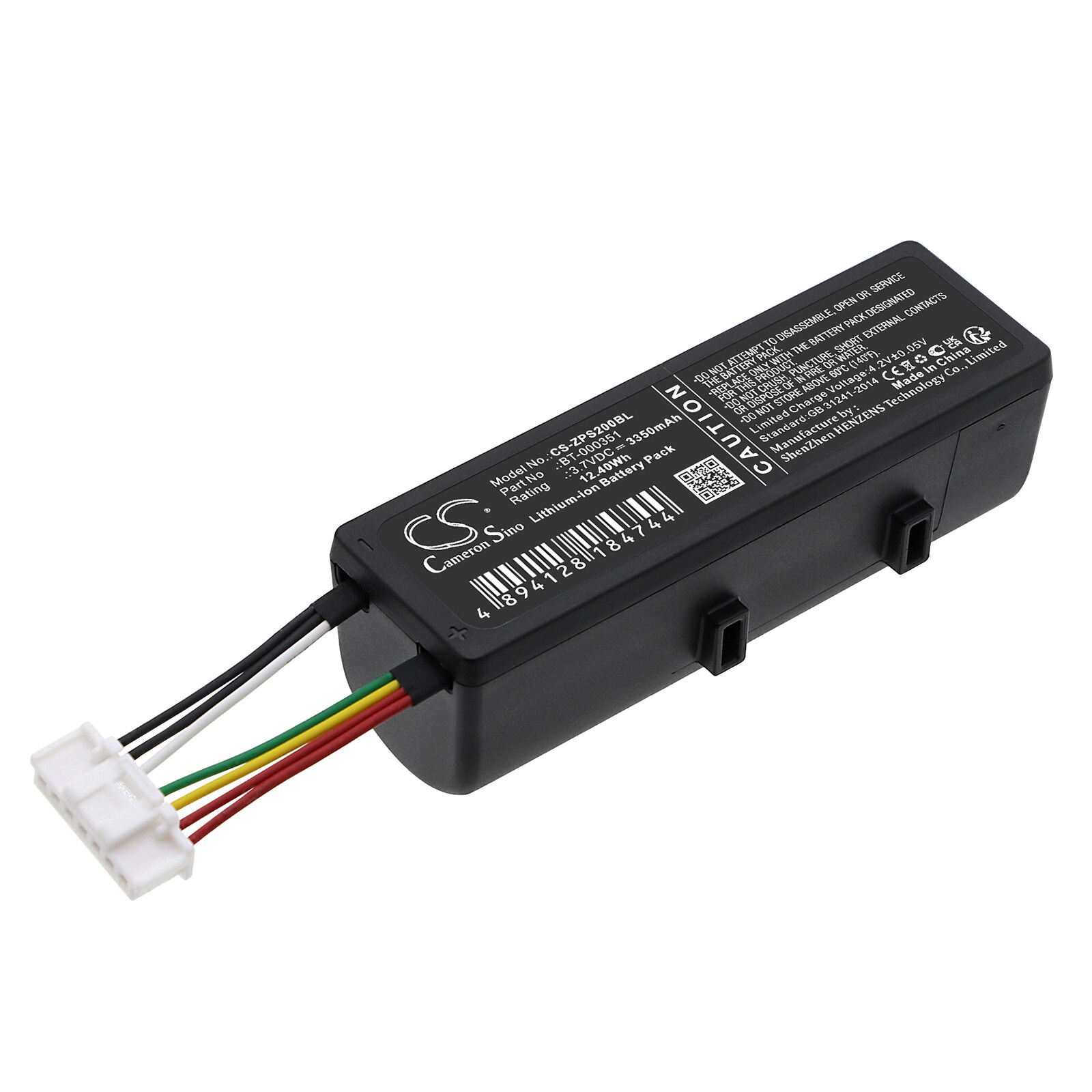 Batteri til strekkodeskanner for Zebra PS20, PS20J