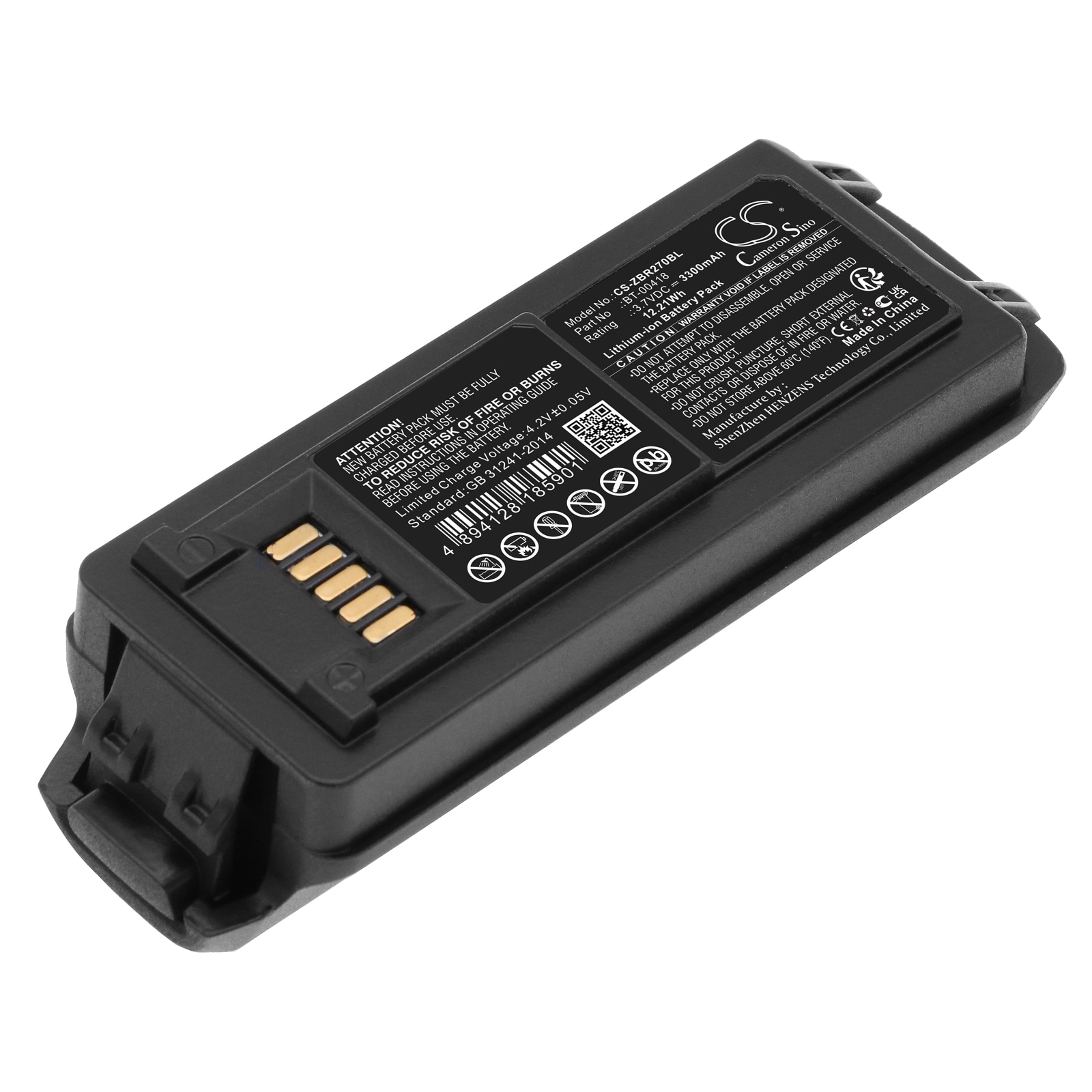 Batteri for strekkodeskanner for Zebra MC2200, MC2700, MC2180 etc.