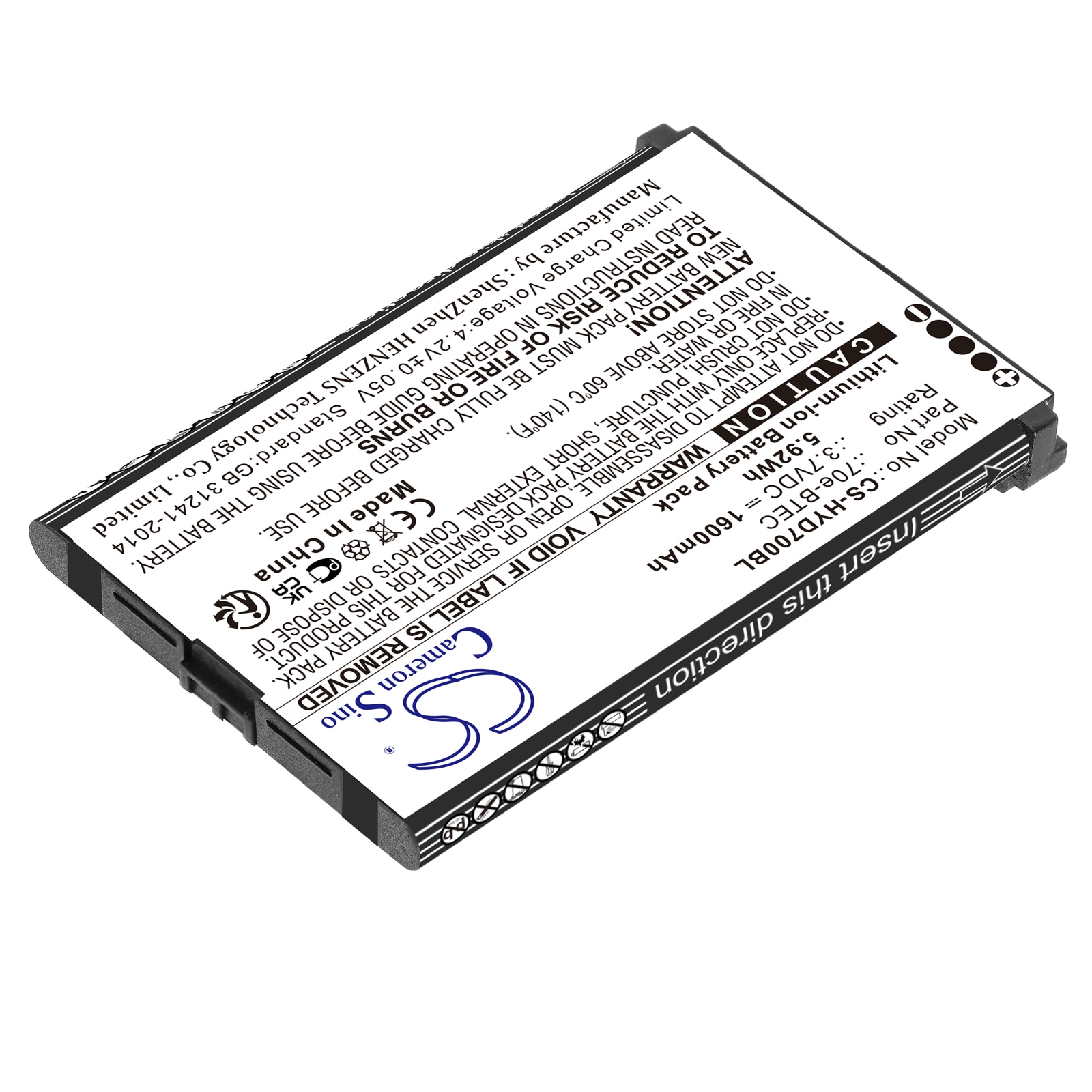 Batteri til strekkodeskanner for Honeywell Dolphin 60s, Captuvo SL42 Sled osv.