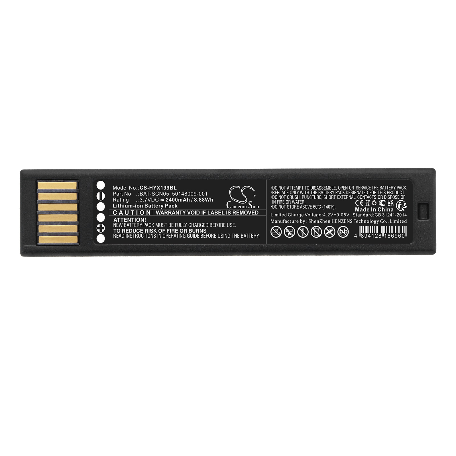 Batteri til strekkodeskanner for Honeywell Granit XP 1990iSR, Xenon XP 1952 og andre.