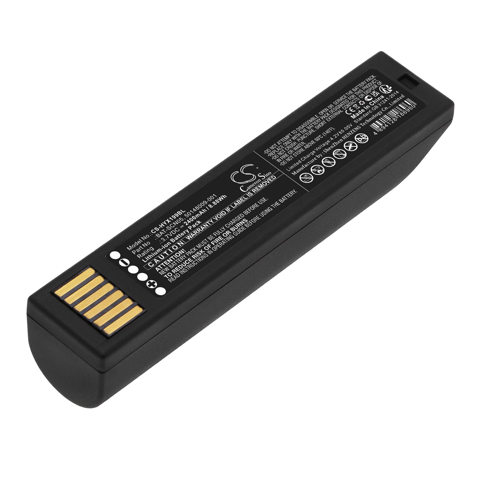 Batteri til strekkodeskanner for Honeywell Granit XP 1990iSR, Xenon XP 1952 og andre.