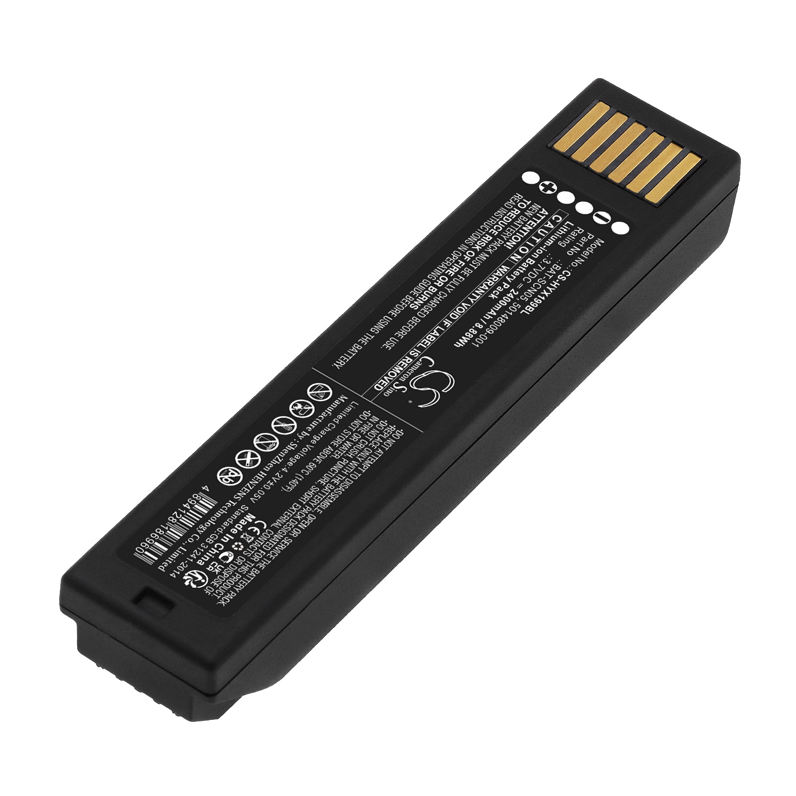 Batteri til strekkodeskanner for Honeywell Granit XP 1990iSR, Xenon XP 1952 og andre.
