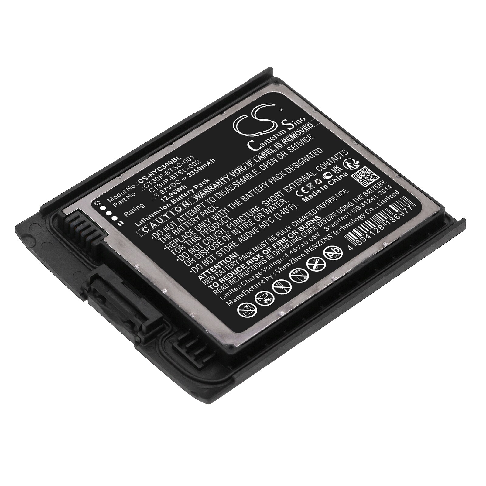Batteri til strekkodeskanner for Honeywell CT30 XP, CT30 XP HC