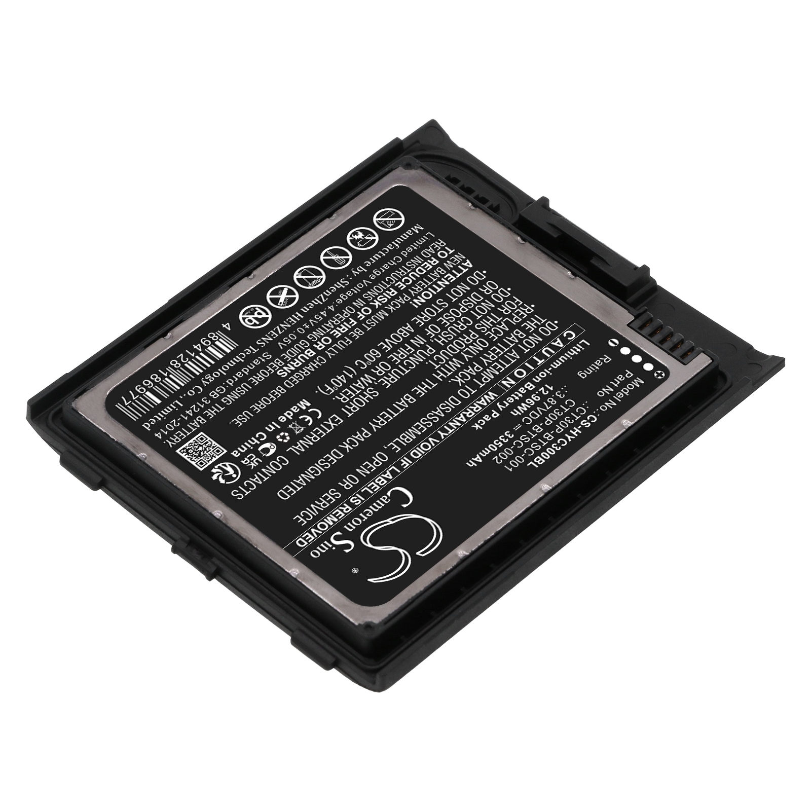 Batteri til strekkodeskanner for Honeywell CT30 XP, CT30 XP HC