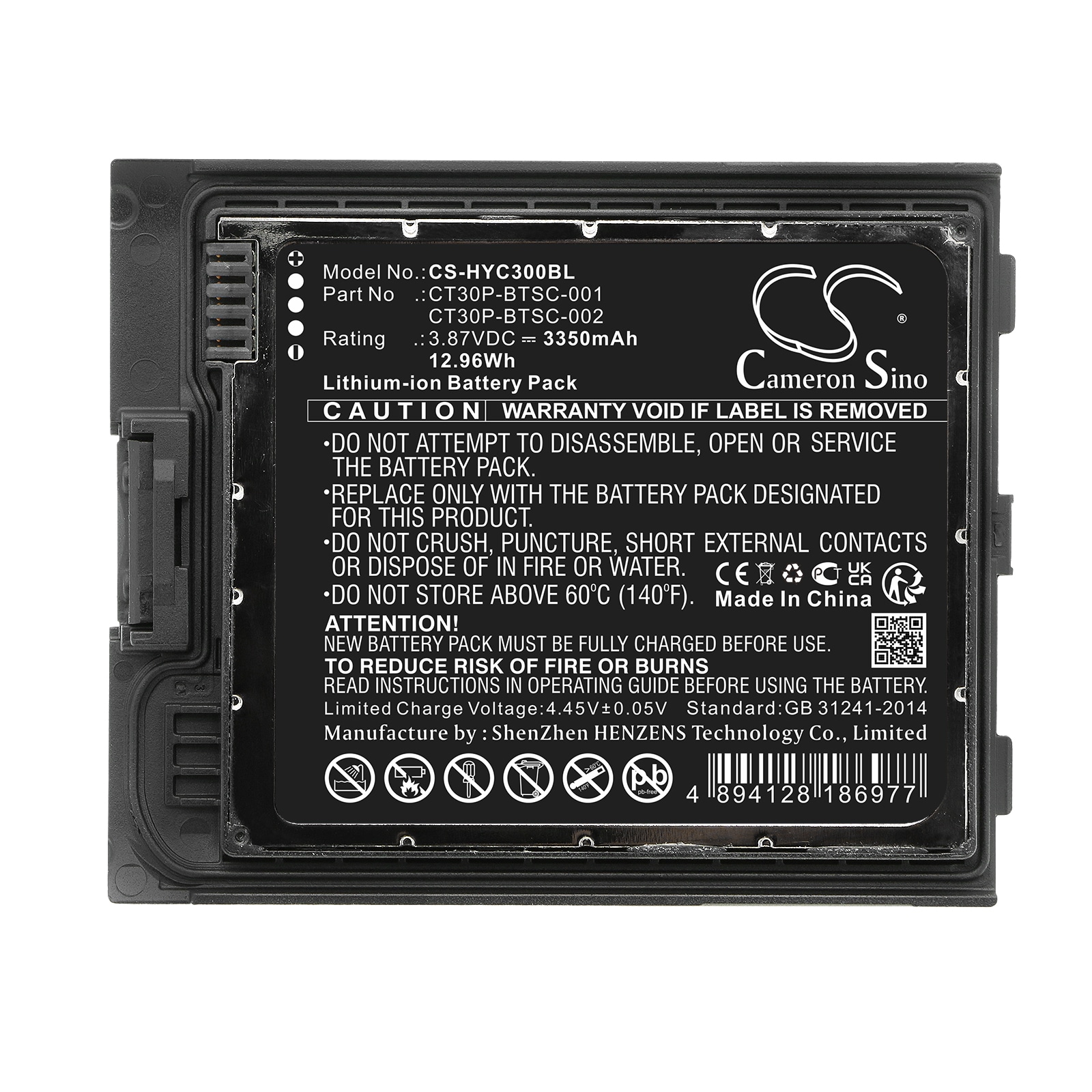 Batteri til strekkodeskanner for Honeywell CT30 XP, CT30 XP HC